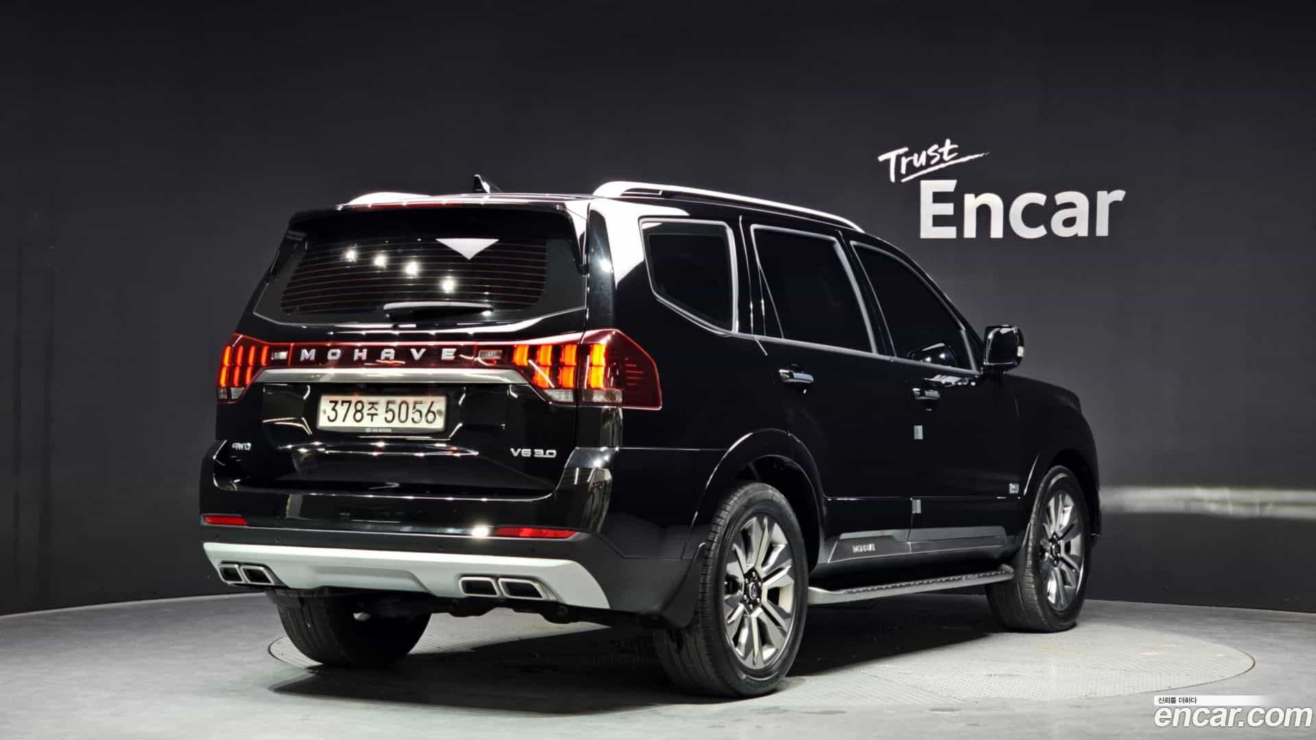 Mohave Kia 2020.2-OUTER-002