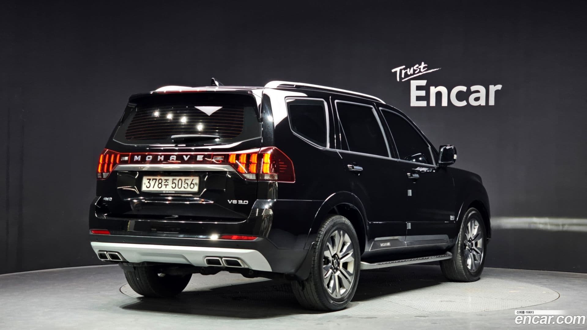 Main__Slider__Photo:Mohave Kia 2020.2-1