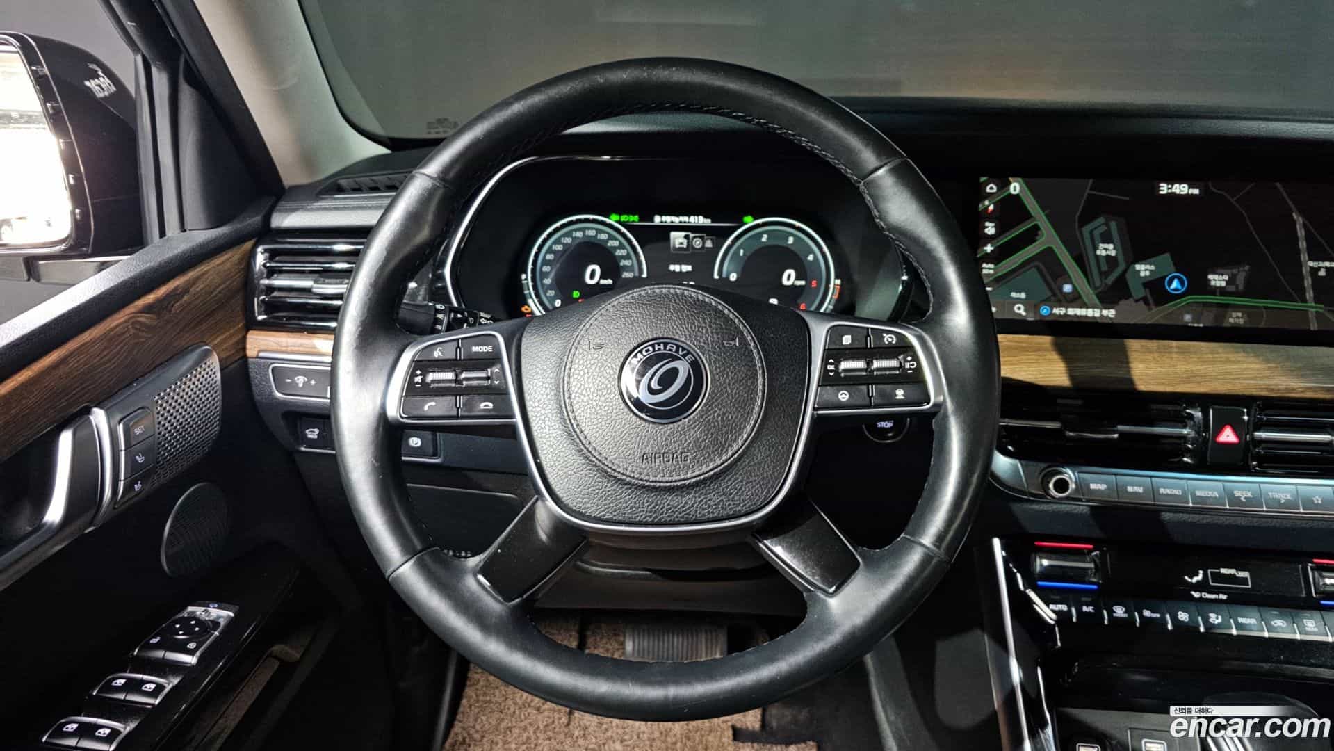 Mohave Kia 2020.2-OPTION-017