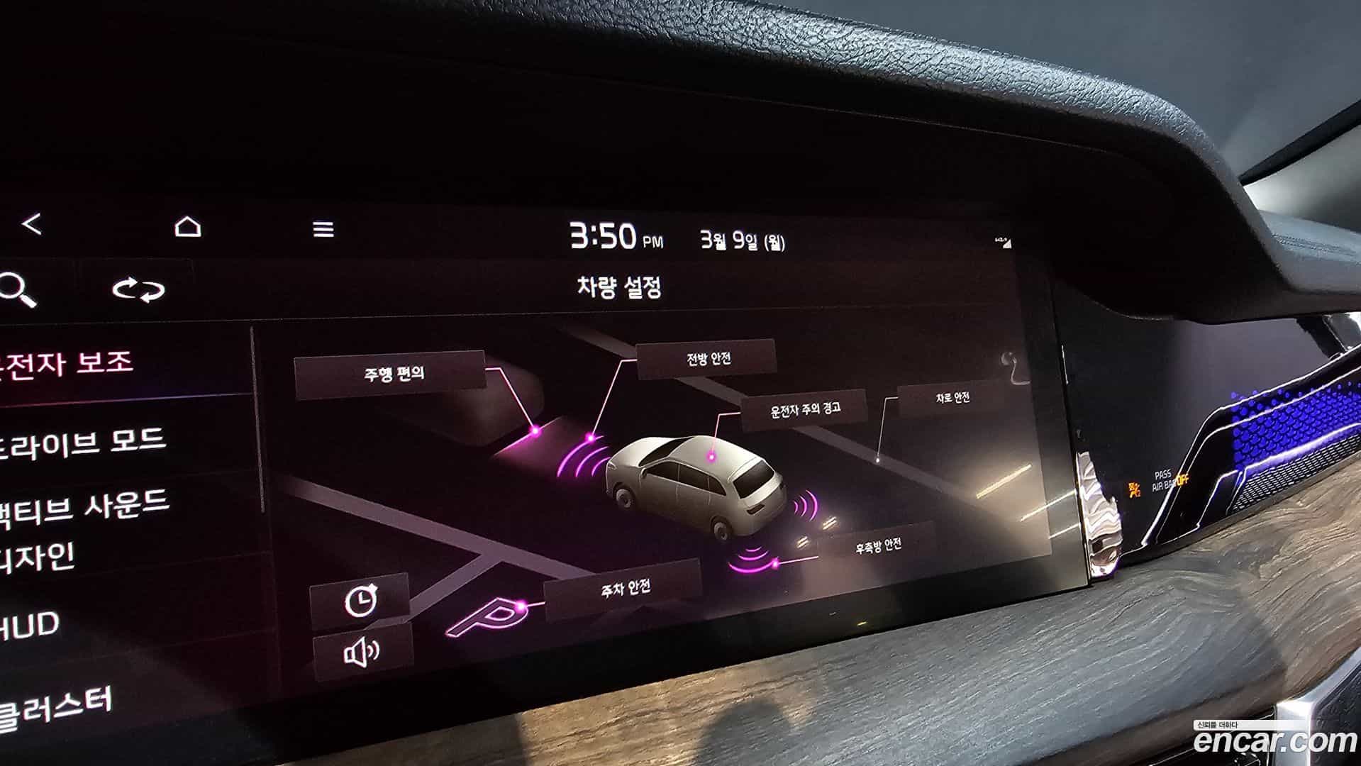 Mohave Kia 2020.2-OPTION-020