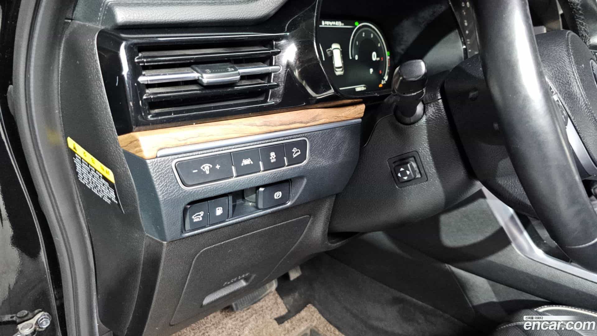 Mohave Kia 2020.2-OPTION-022