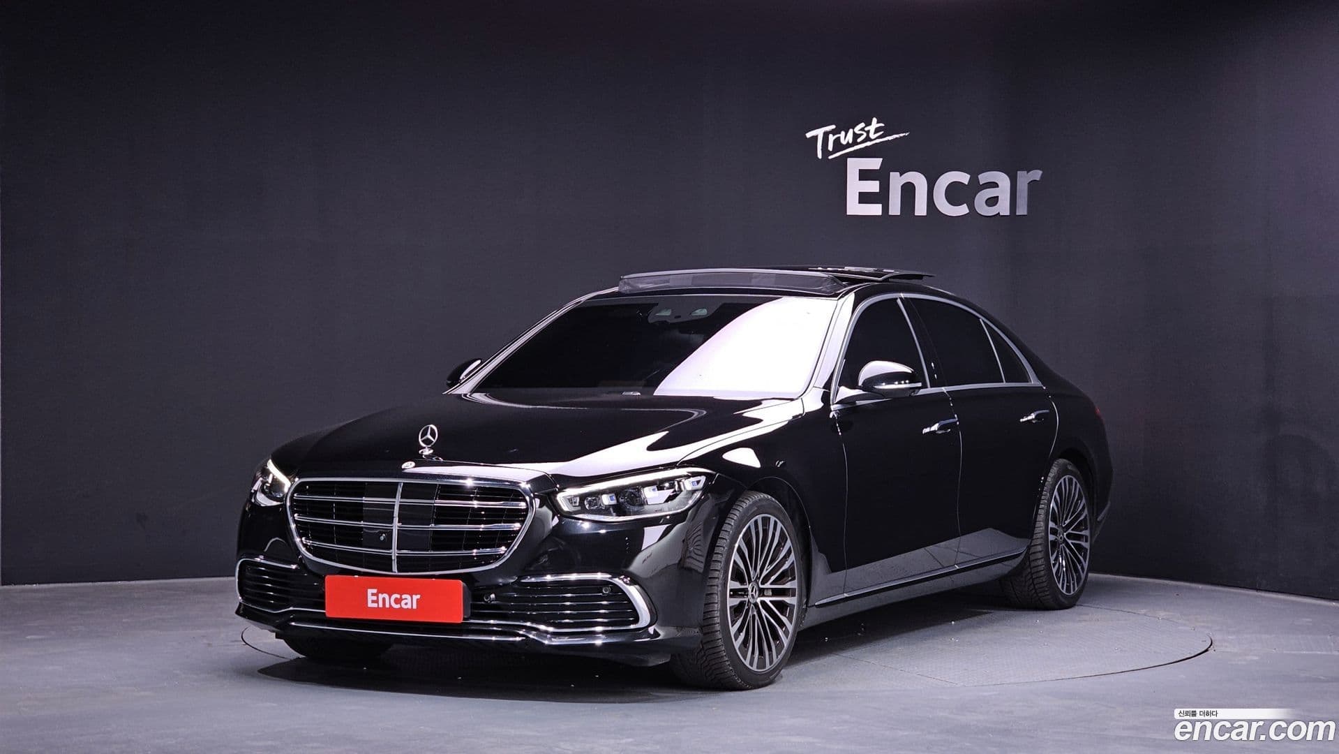 Main__Slider__Photo:S-Class Mercedes-Benz 2021.4-0