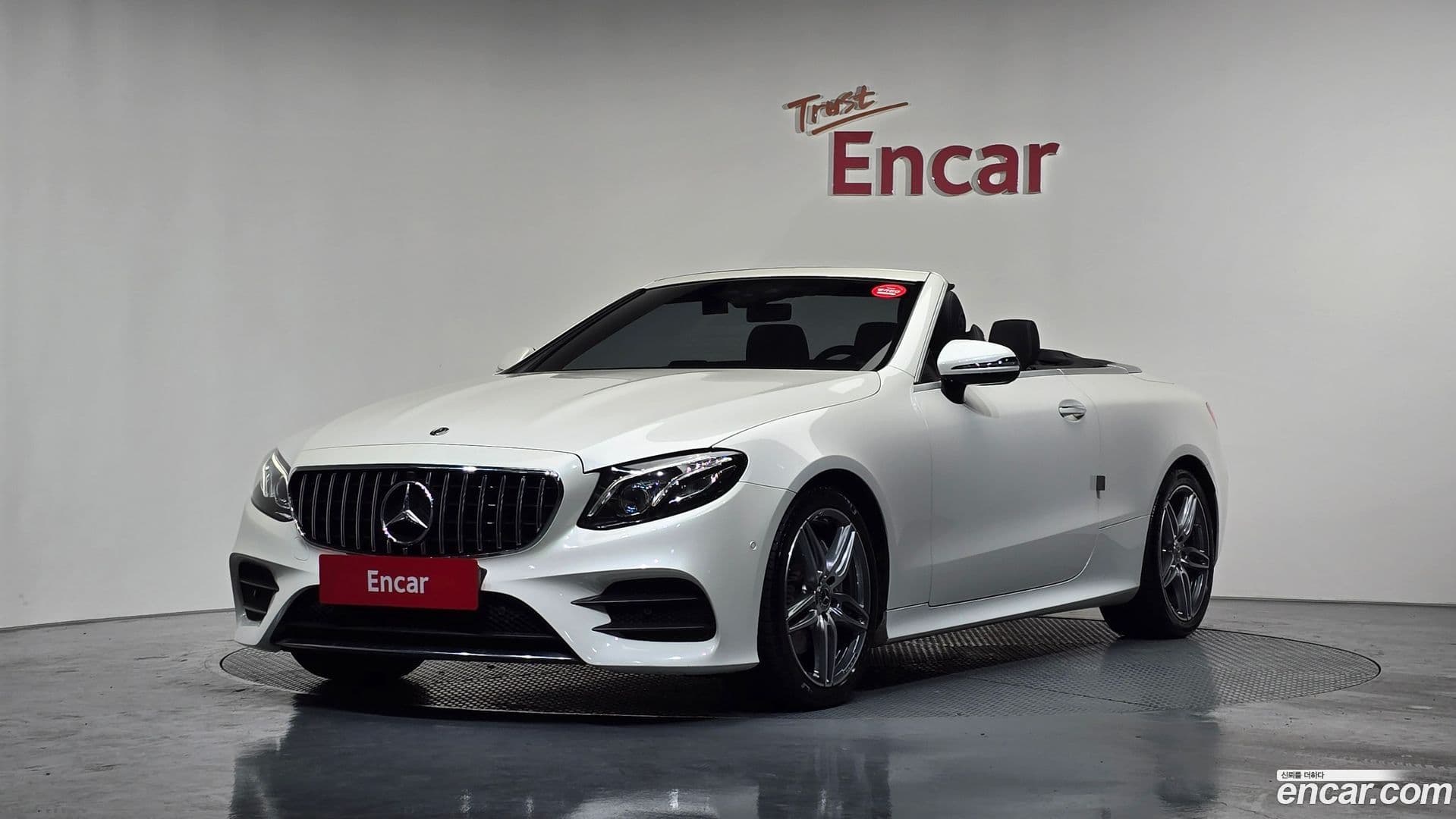 Main__Slider__Photo:E-Class Mercedes-Benz 2020.8-0