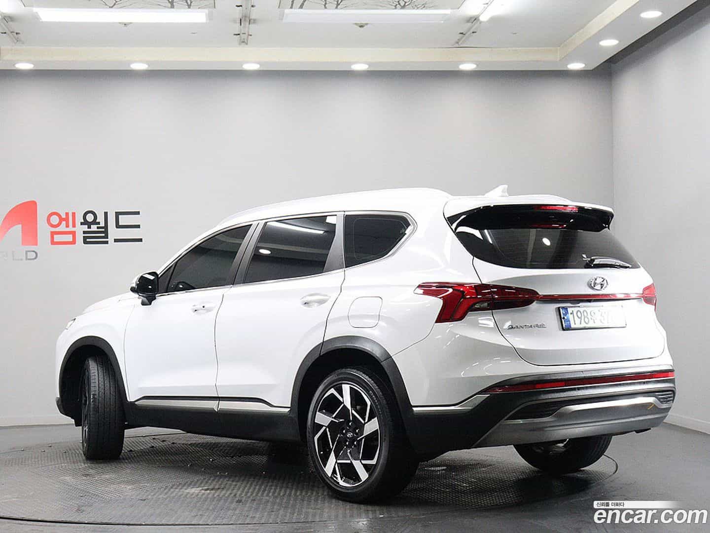 Santafe Hyundai 2023.1-OUTER-003