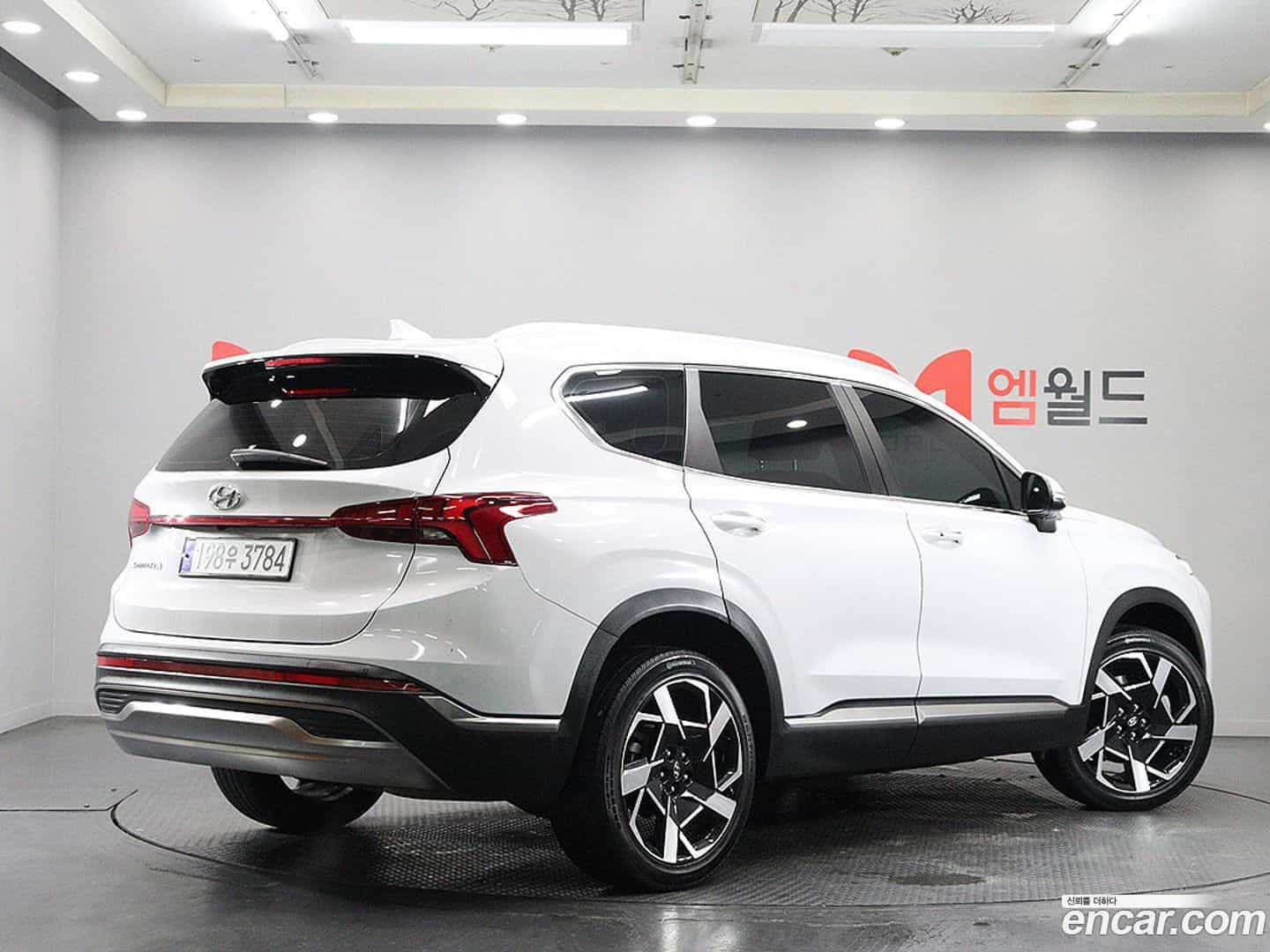 Santafe Hyundai 2023.1-OUTER-004