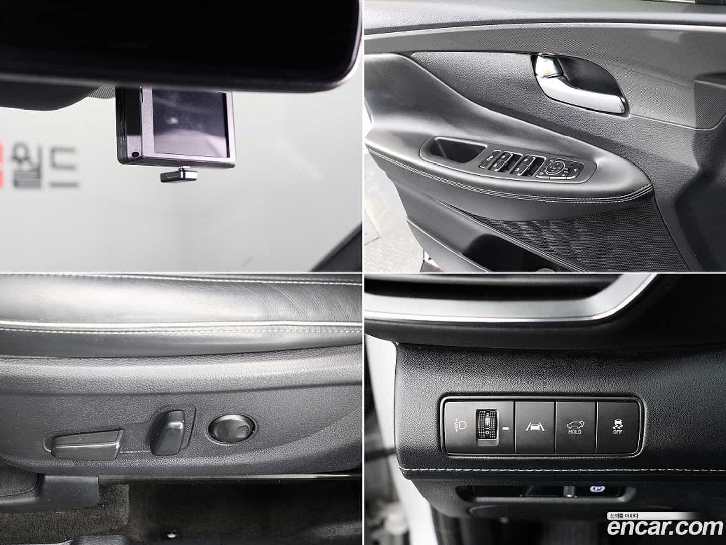 Santafe Hyundai 2023.1-OPTION-016
