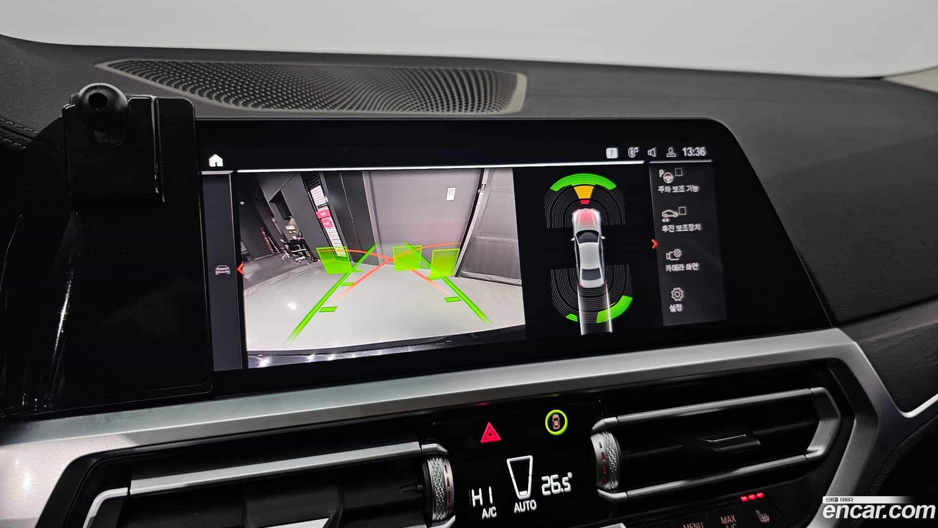 3-Series BMW 2021.4-OPTION-023