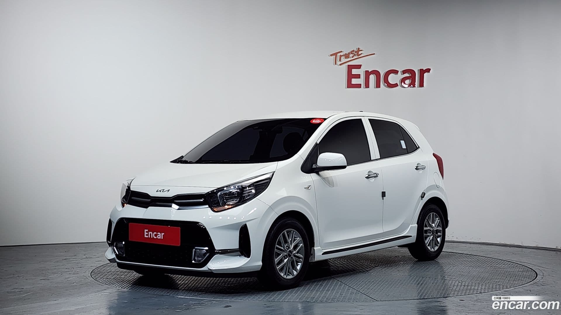 Main__Slider__Photo:morning Kia 2023.1-0