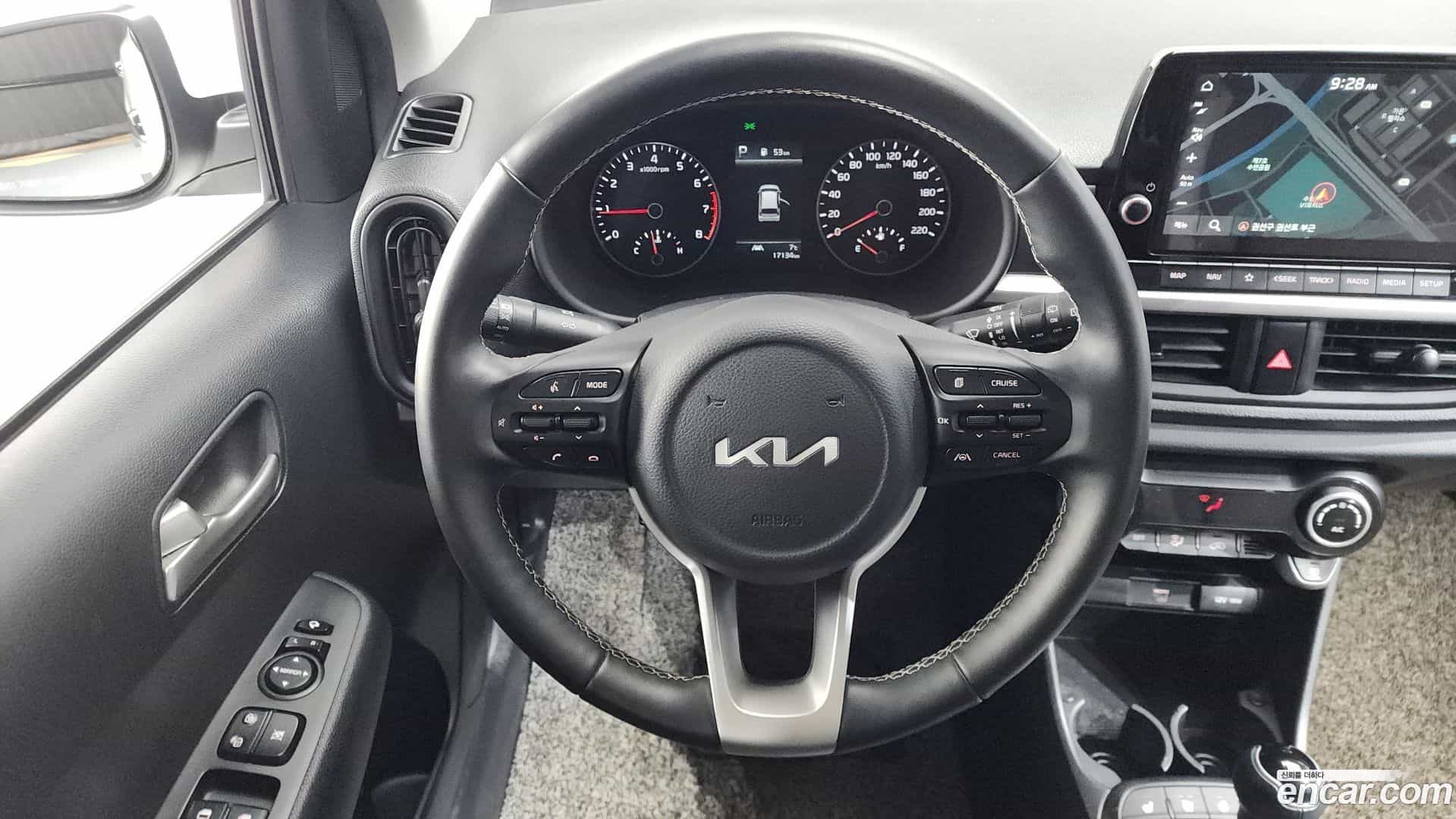 morning Kia 2023.1-OPTION-017