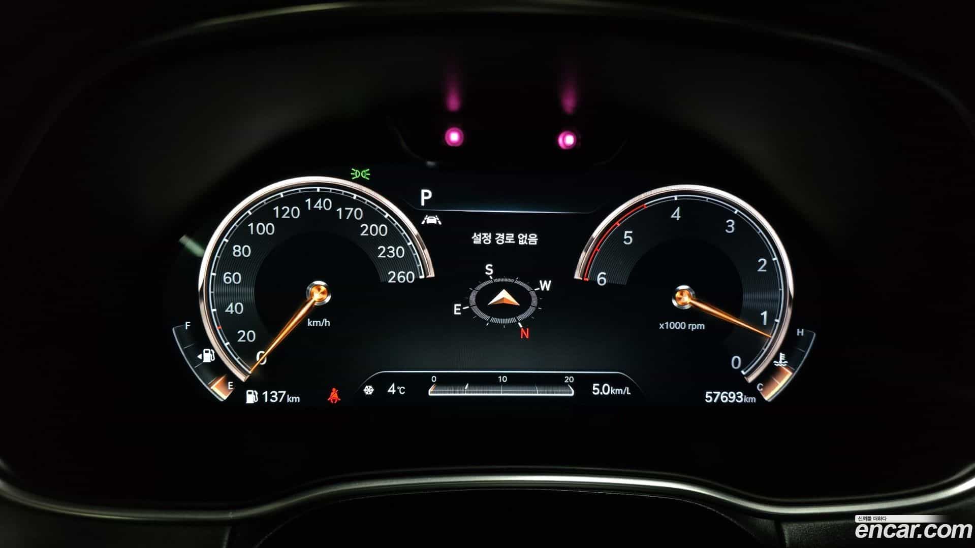 GV80 Genesis 2020.7-INNER-008