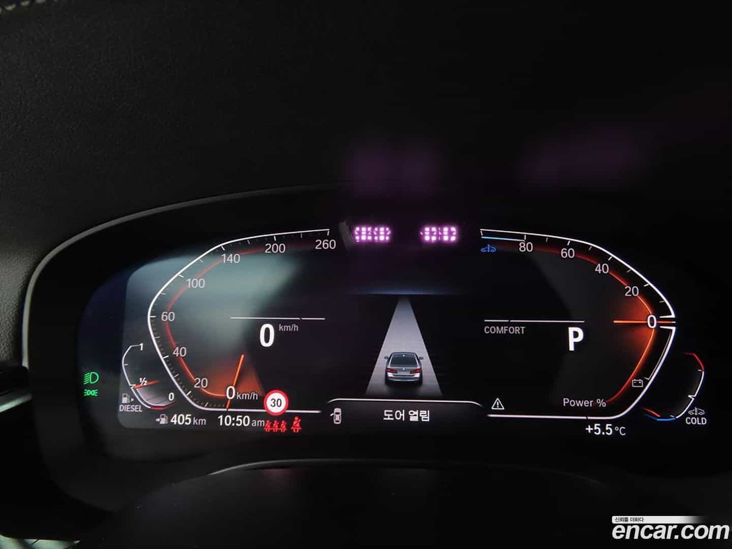 5-Series BMW 2022.2-INNER-009