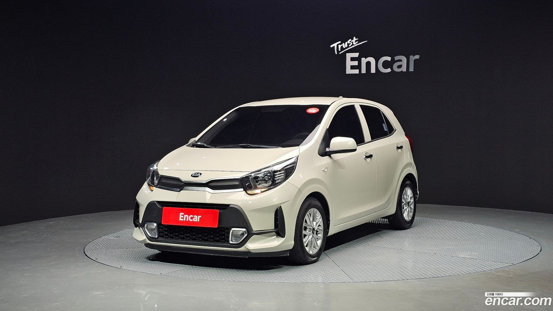 Main__Slider__Photo:morning Kia 2020.10-0