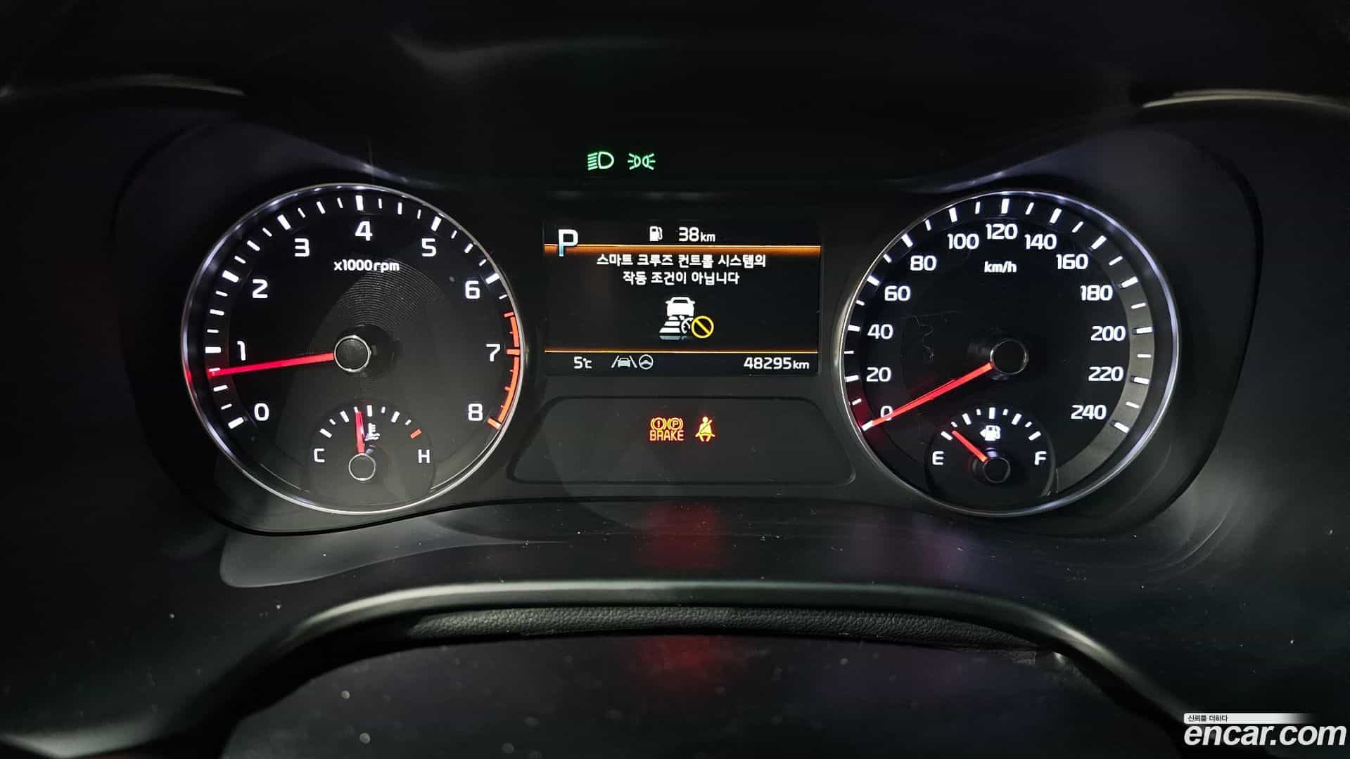 K3 Kia 2022.0-INNER-008
