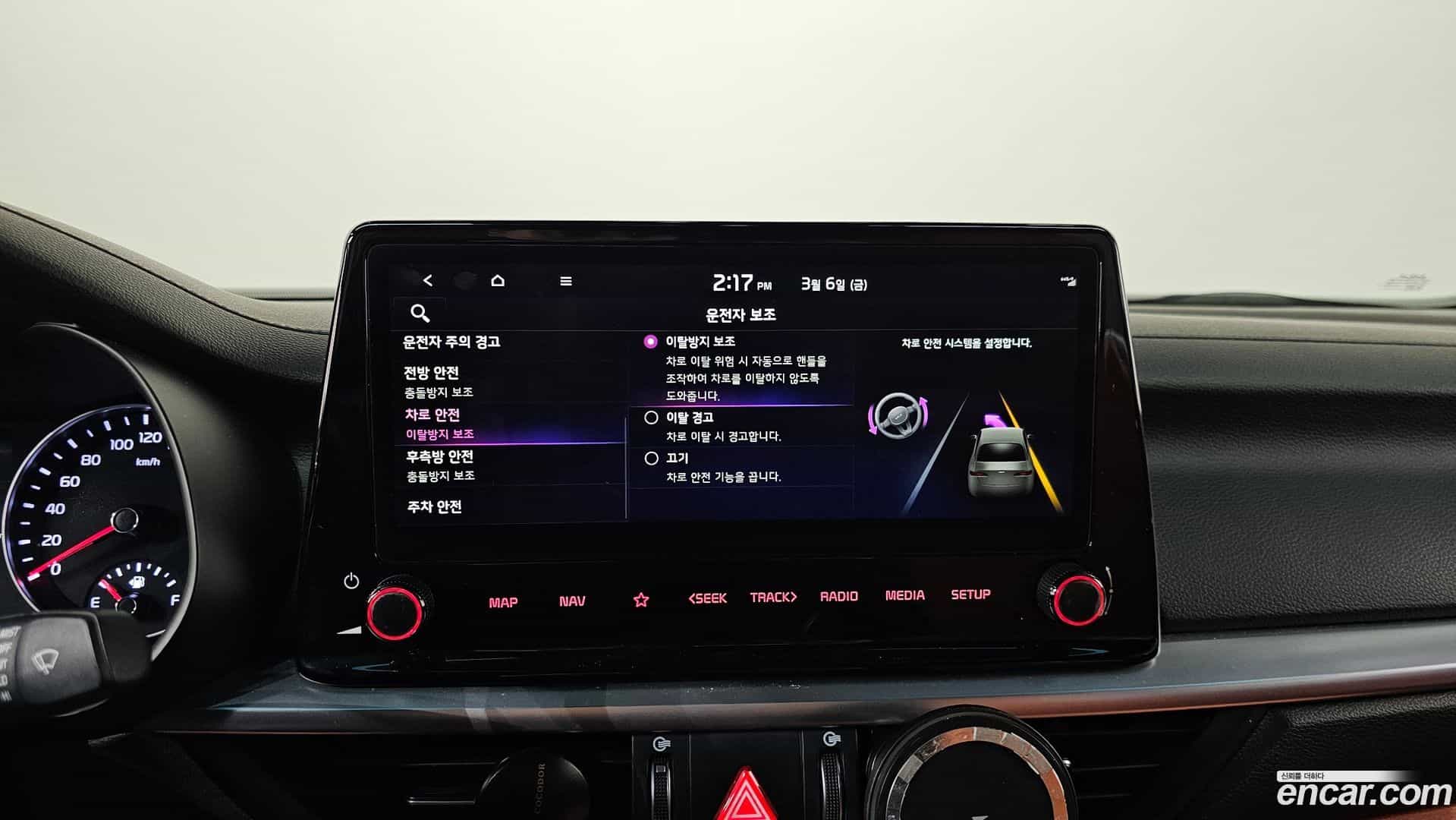 K3 Kia 2022.0-OPTION-021