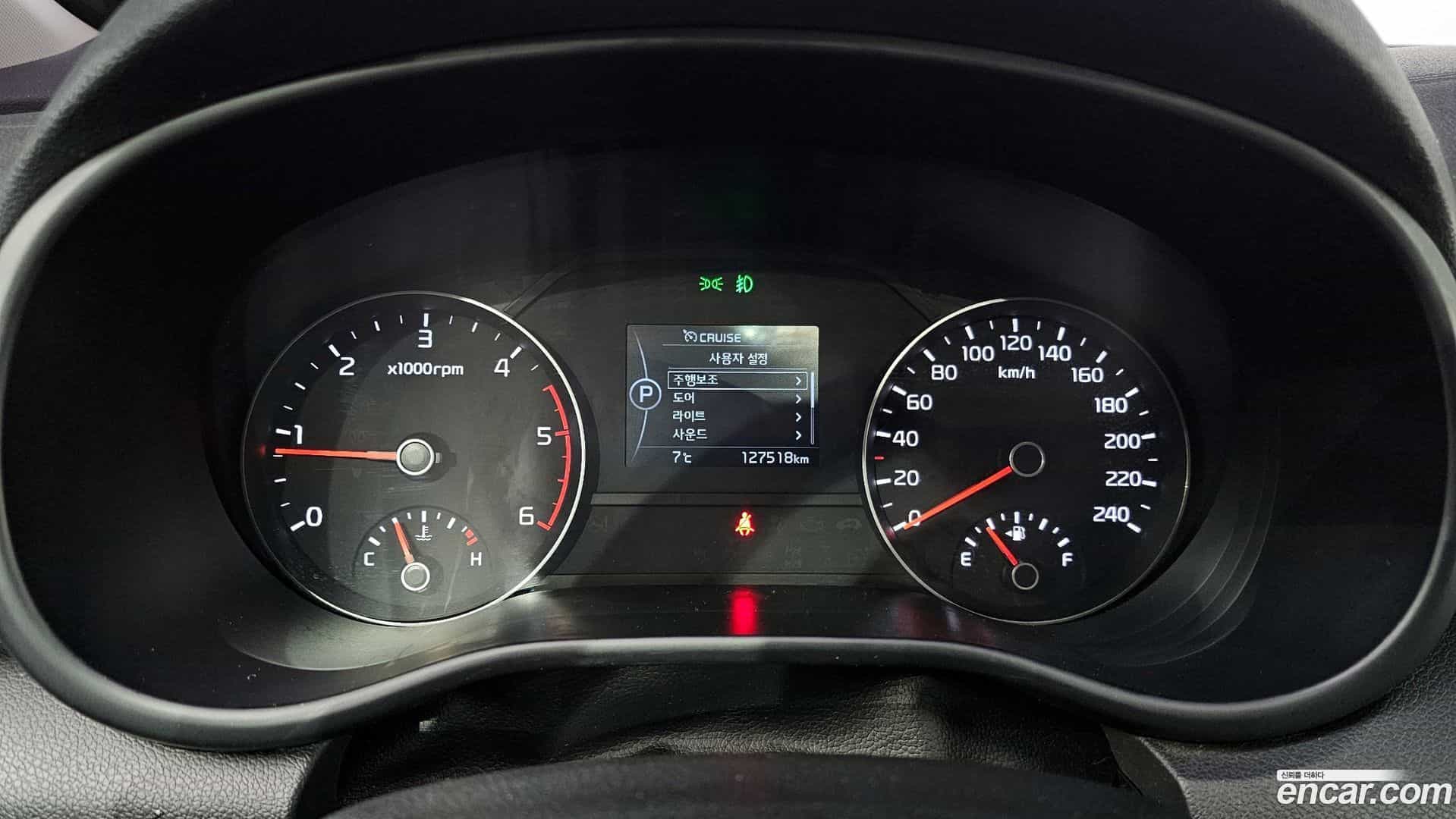 Sportage Kia 2016.10-INNER-008