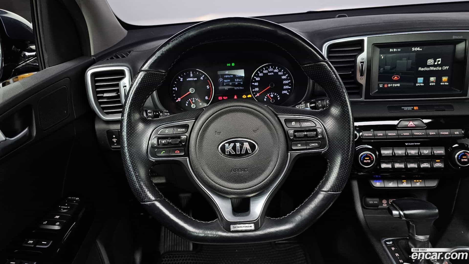 Sportage Kia 2016.10-OPTION-017
