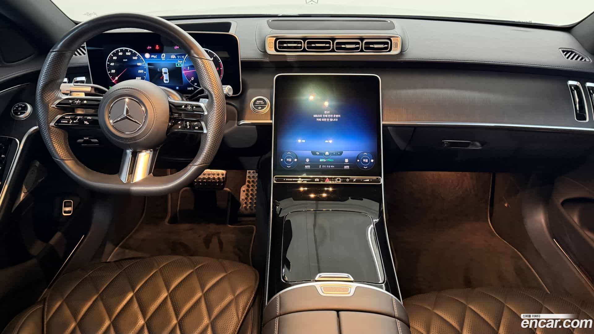 S-Class Mercedes-Benz 2022.3-INNER-007