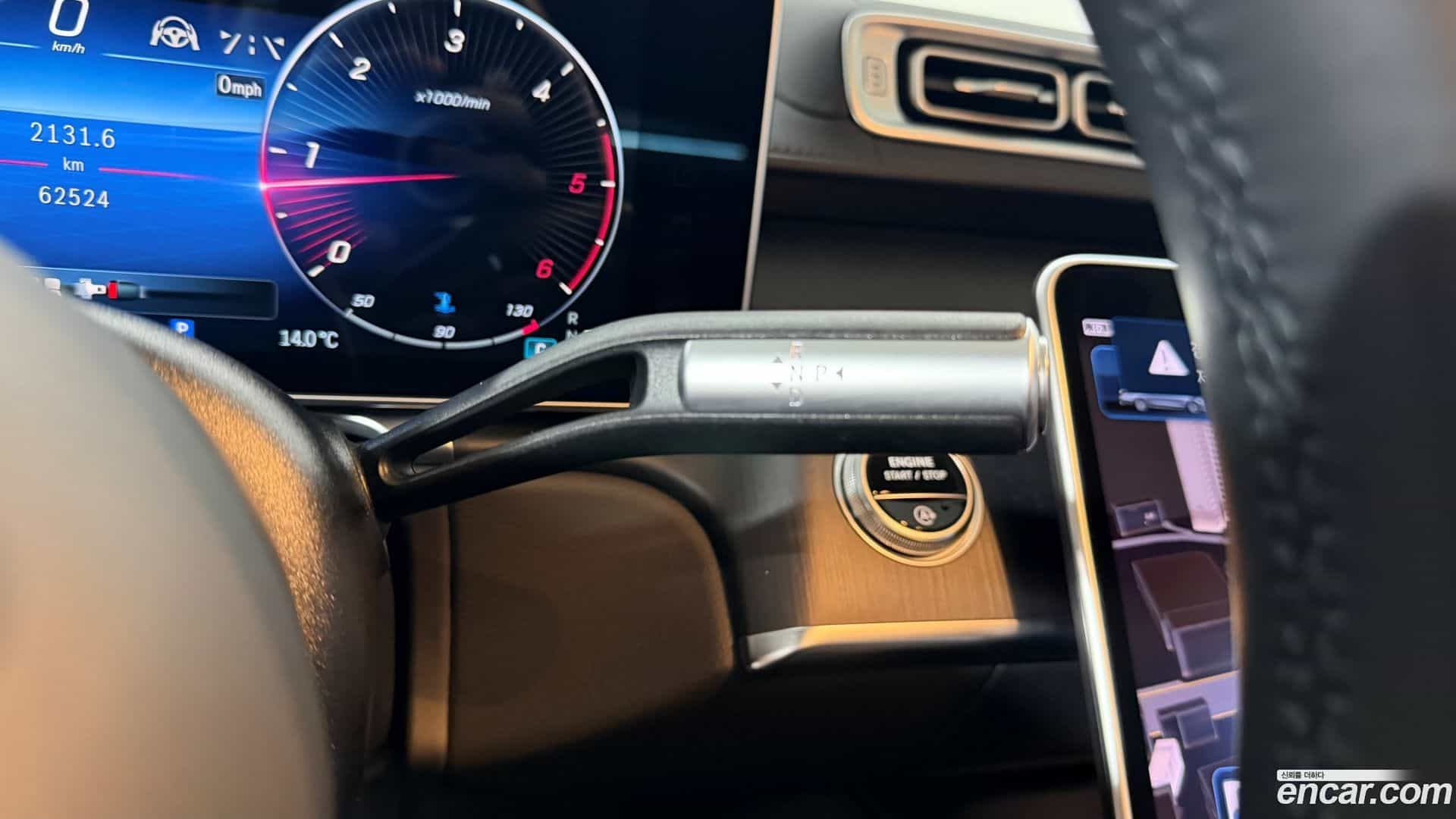 S-Class Mercedes-Benz 2022.3-OPTION-022