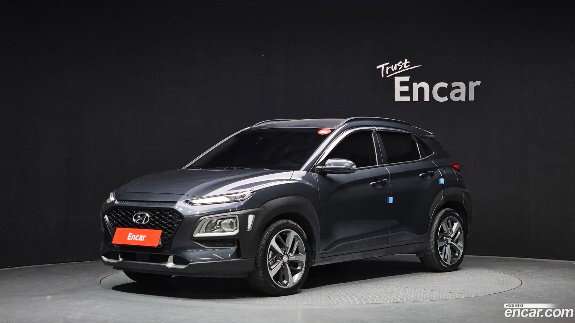Main__Slider__Photo:Kona Hyundai 2019.2-0