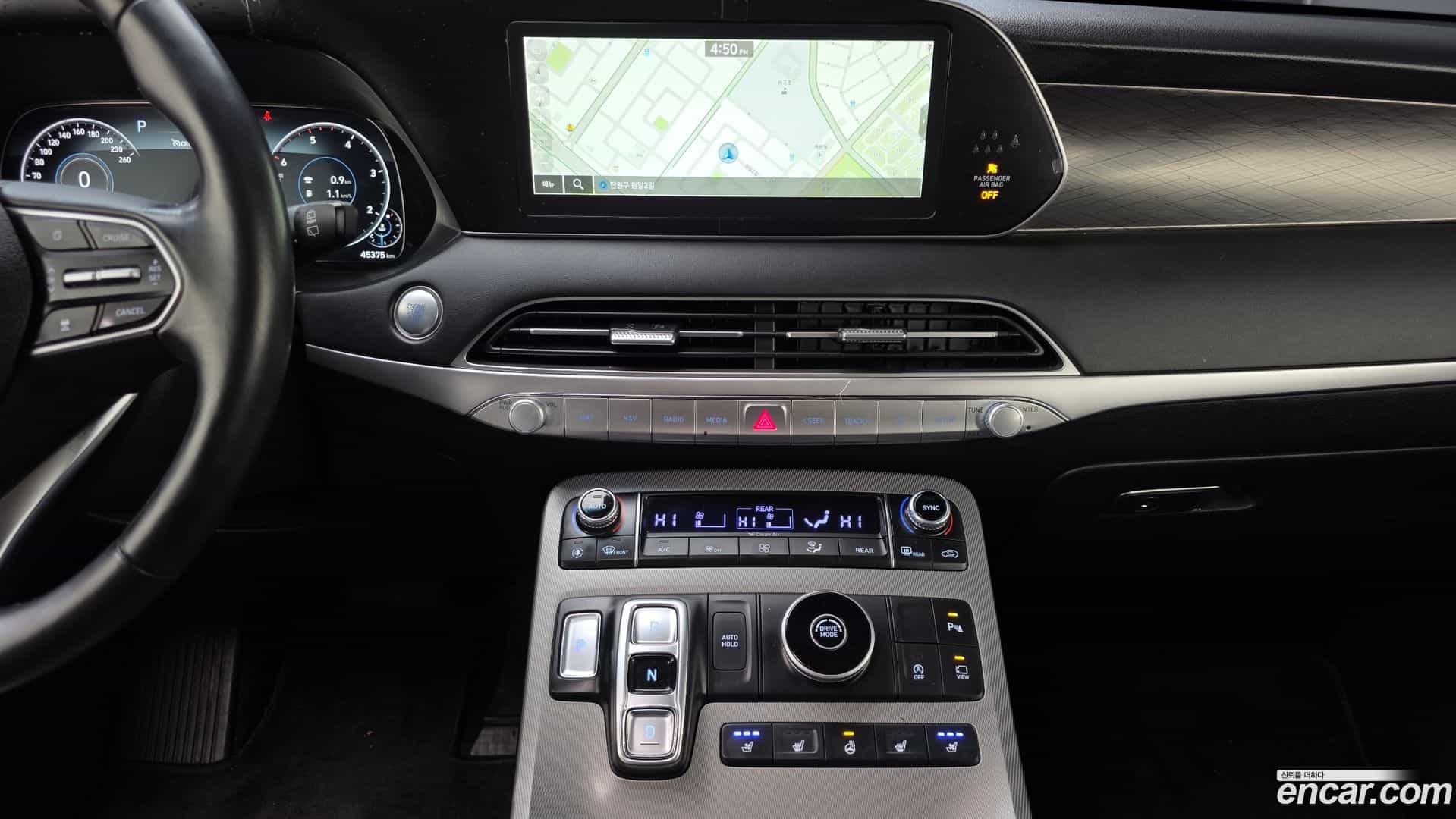 Palisade Hyundai 2021.5-OPTION-021