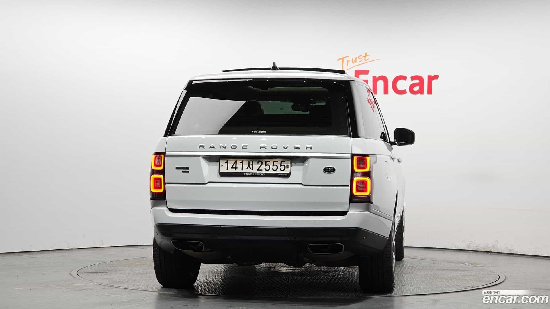 Range Rover Land Rover 2020.7-OUTER-004