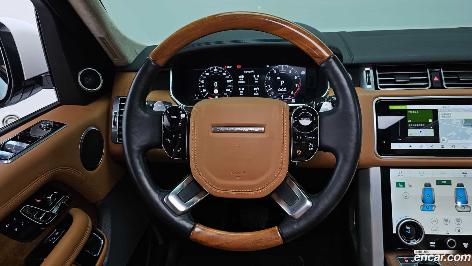 Range Rover Land Rover 2020.7-OPTION-017