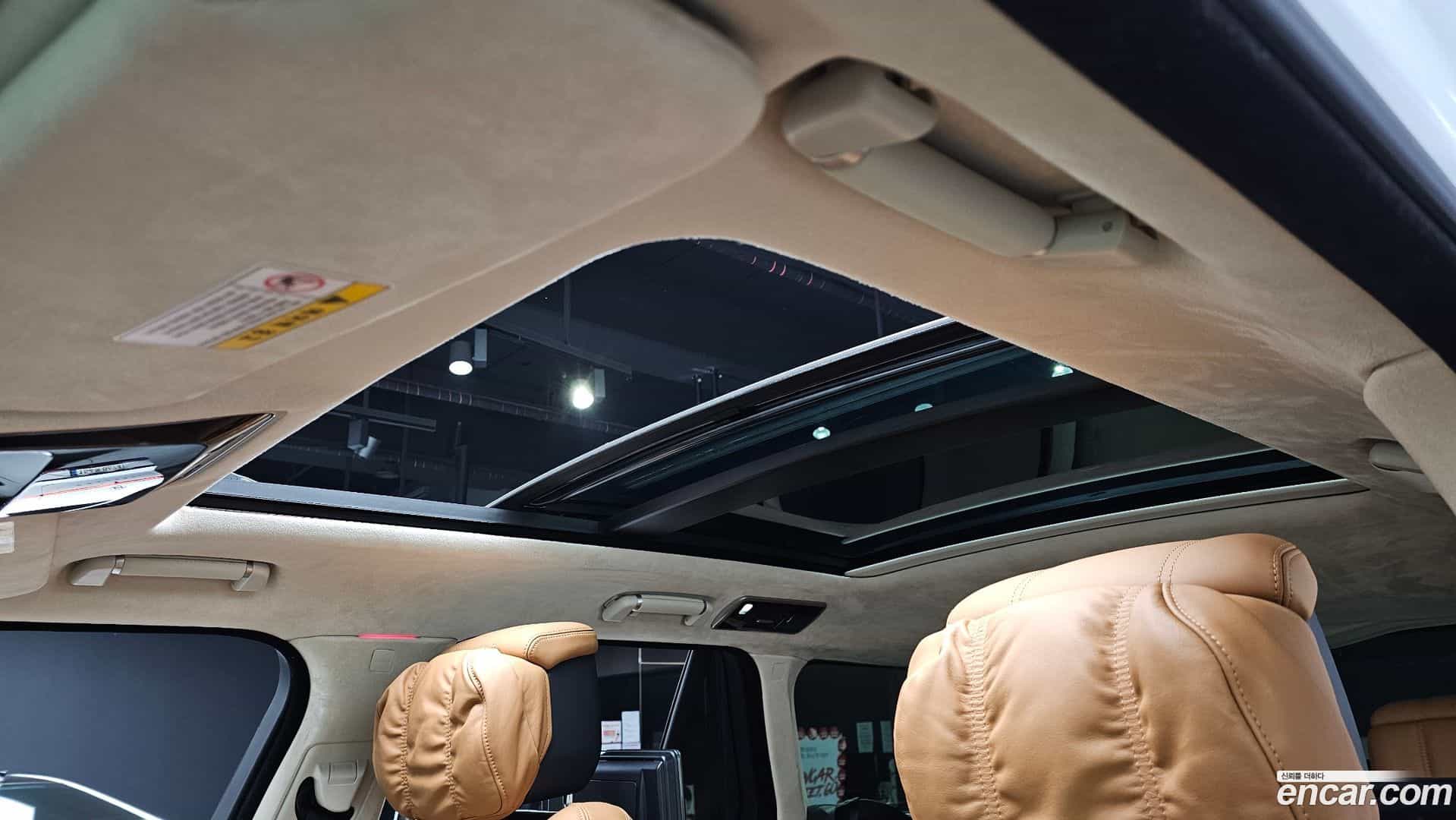 Range Rover Land Rover 2020.7-OPTION-021