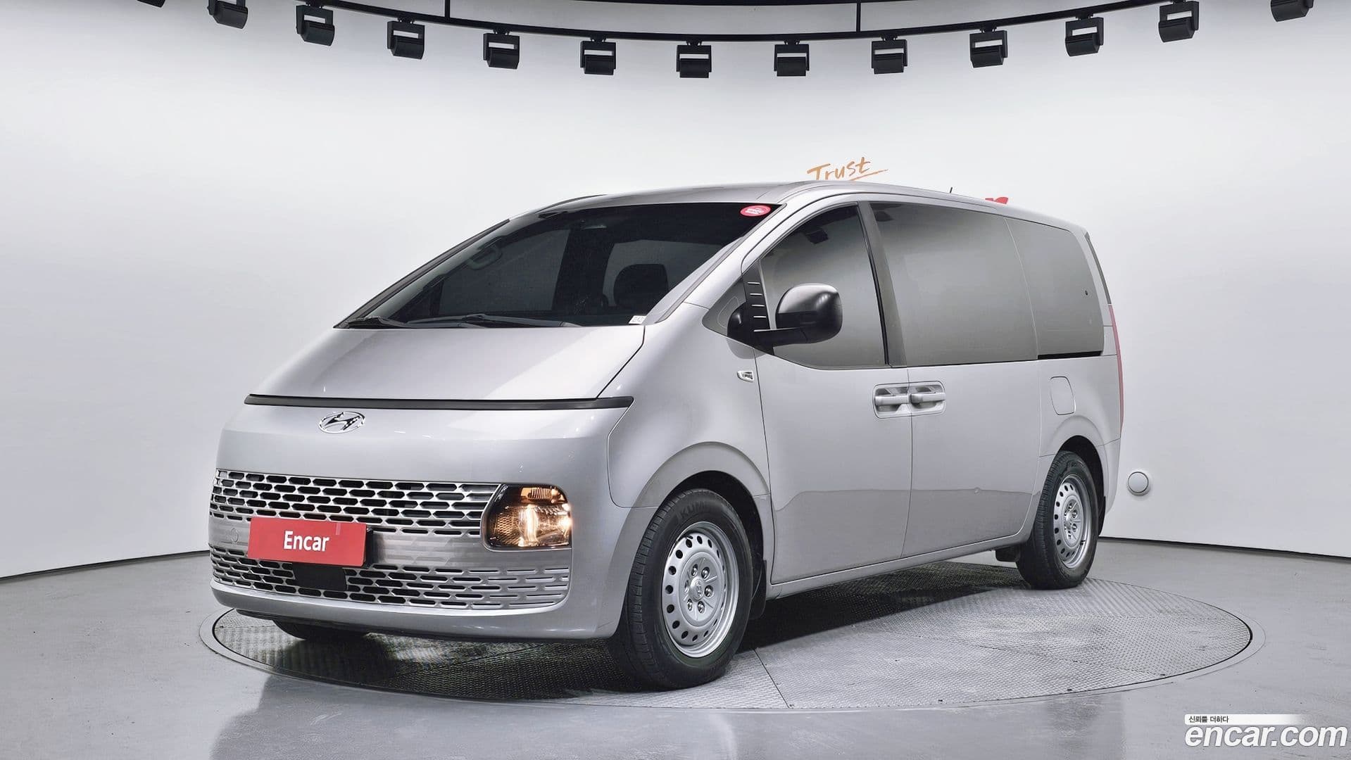 Main__Slider__Photo:Staria Hyundai 2021.10-0