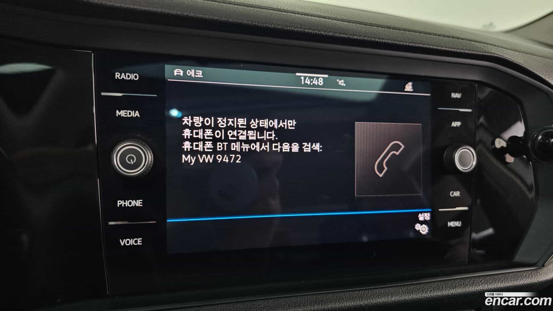 Jetta Volkswagen 2021.4-OPTION-019