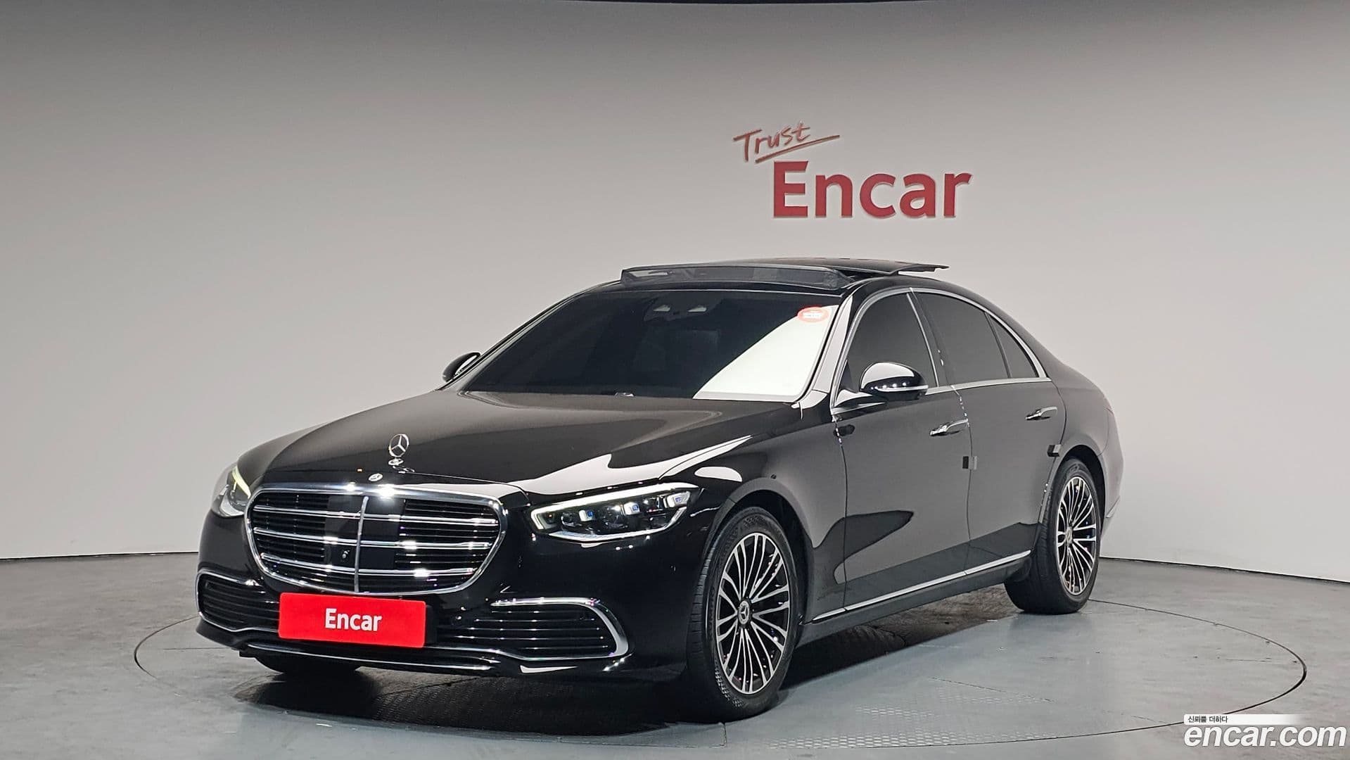 Main__Slider__Photo:S-Class Mercedes-Benz 2023.3-0