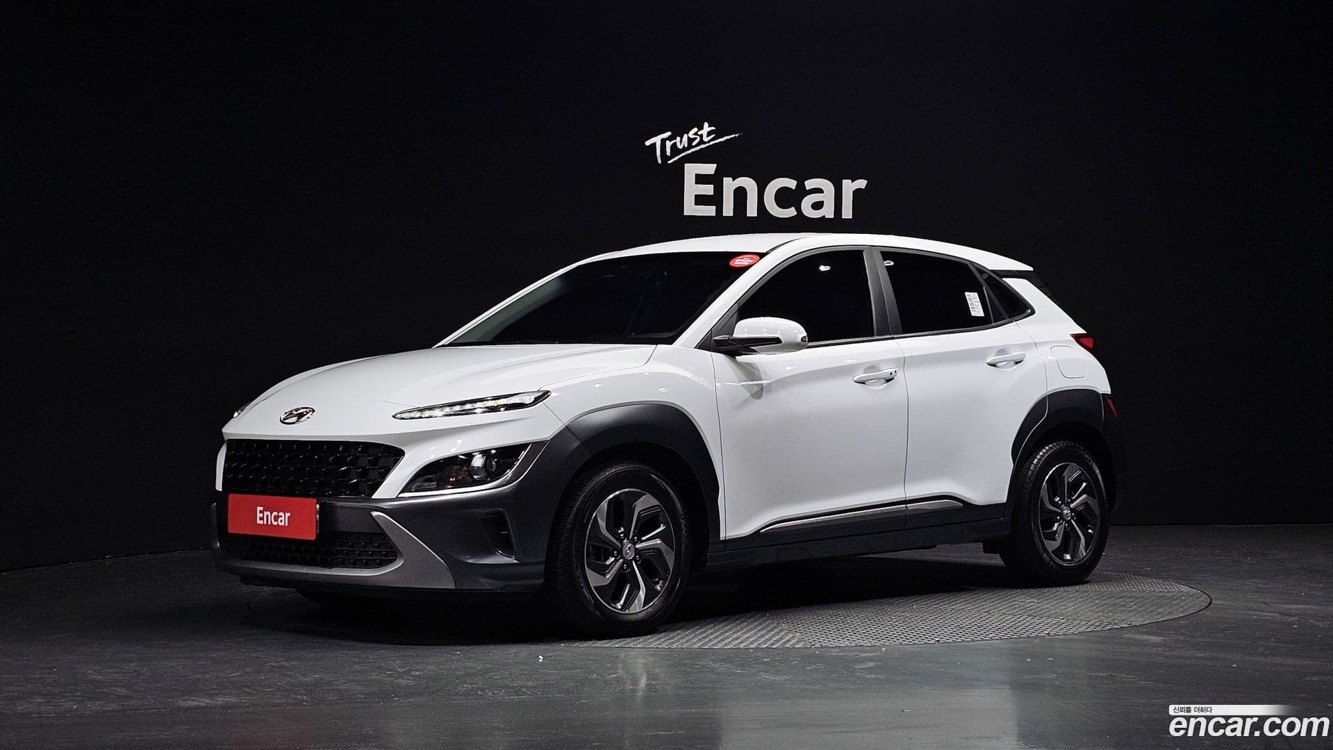 Main__Slider__Photo:Kona Hyundai 2021.0-0