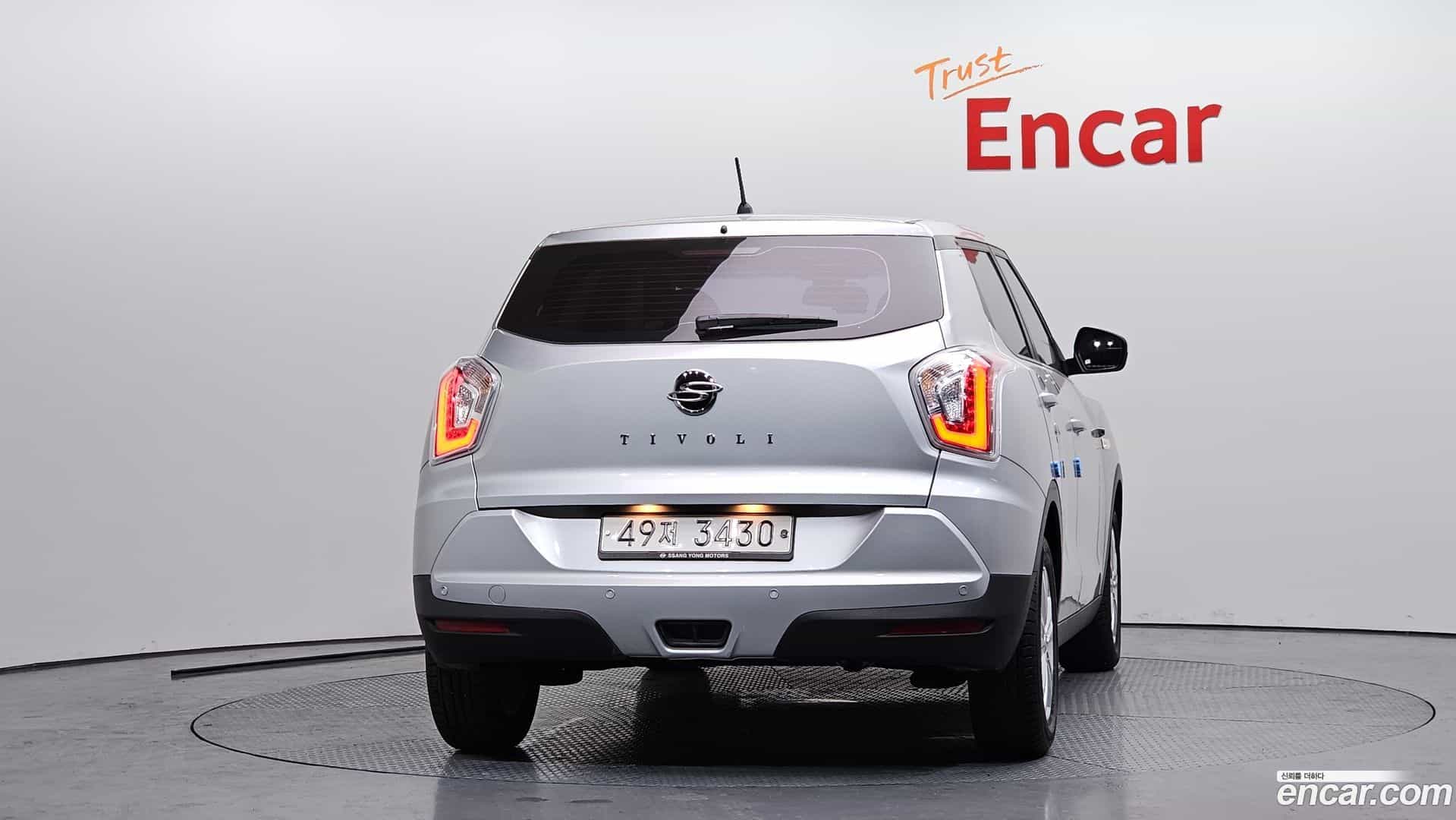 TIBOLI KG Mobility 2015.1-OUTER-004