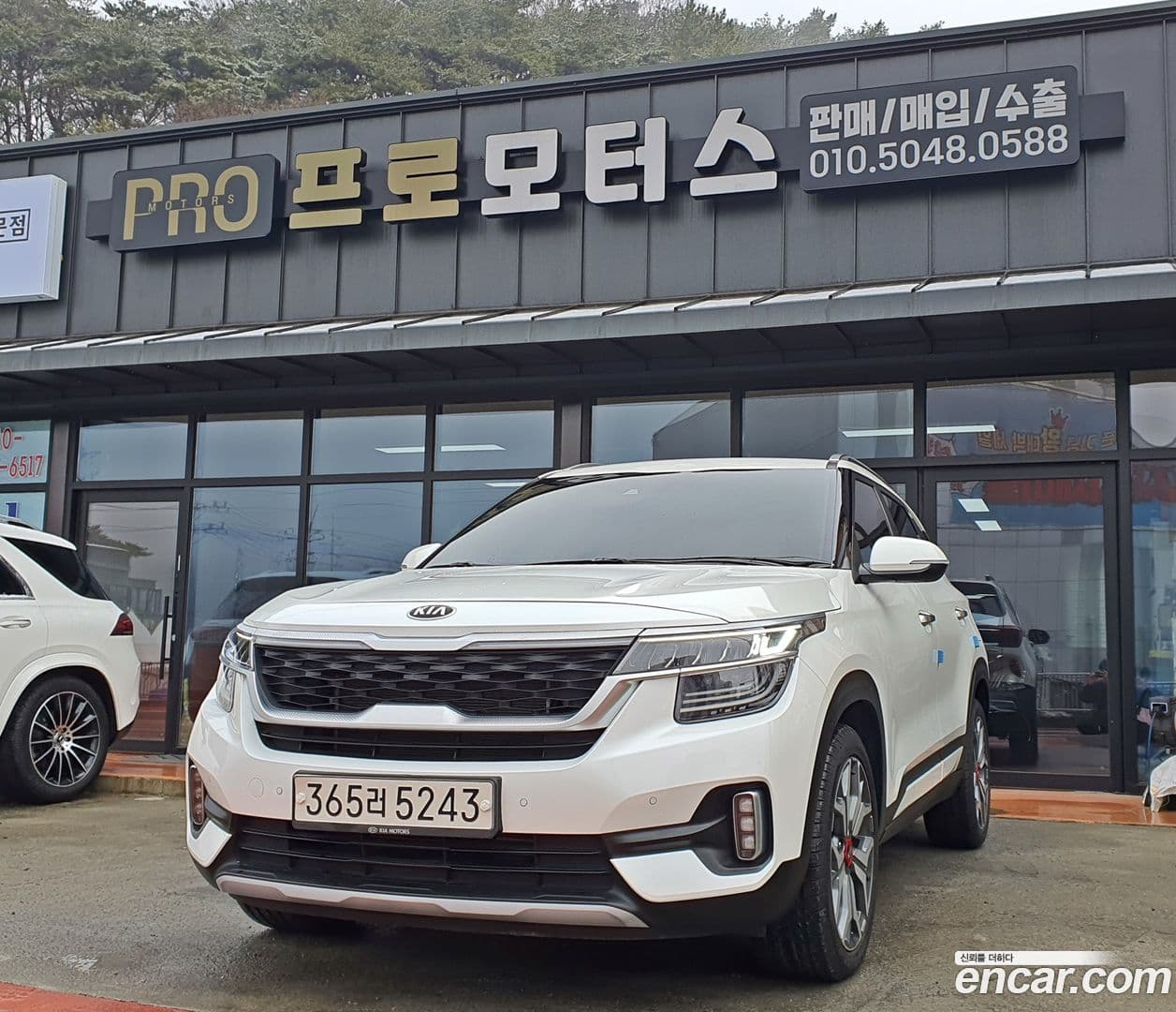 Main__Slider__Photo:Seltos Kia 2020.6-0