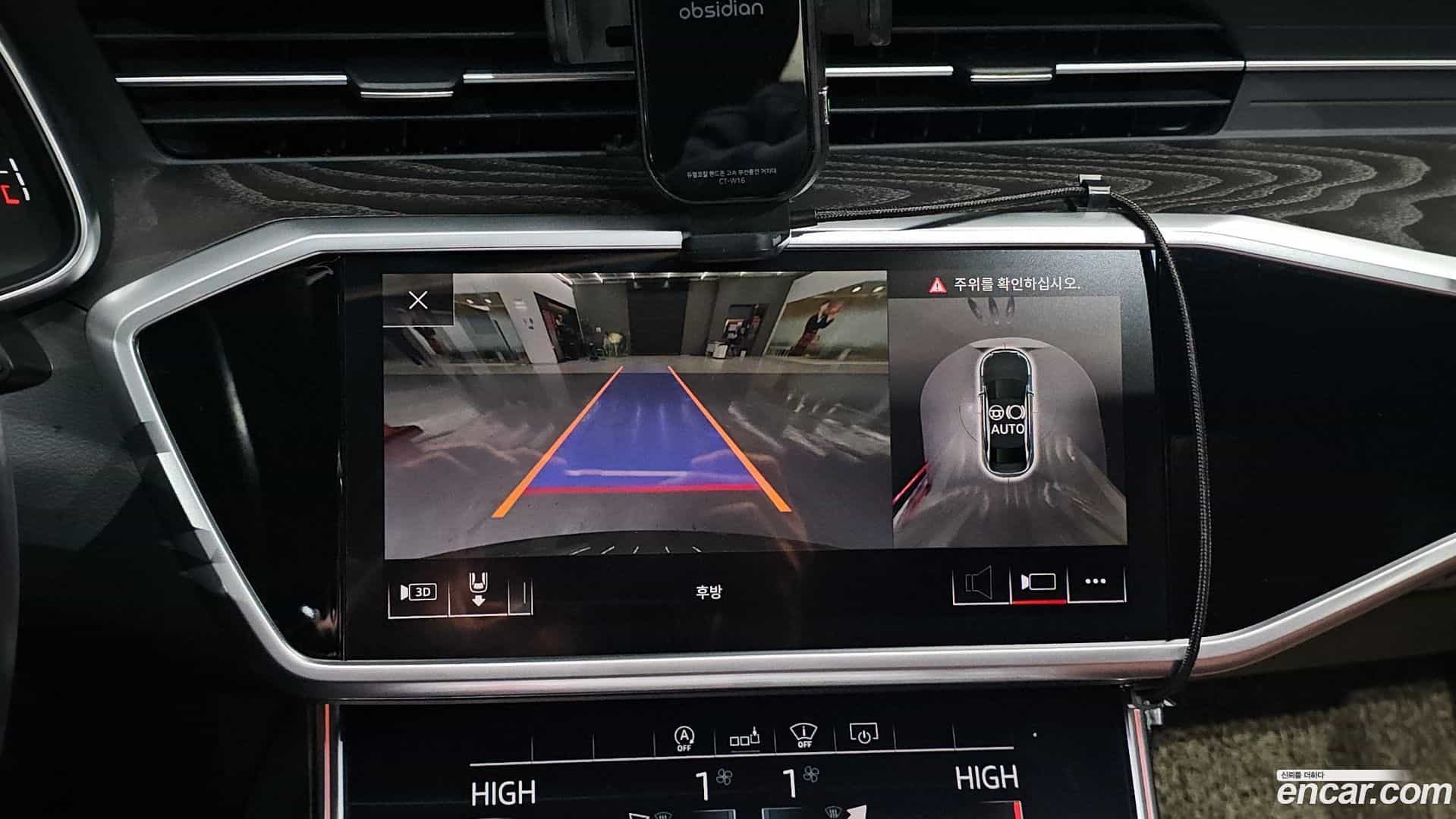 A6 Audi 2020.11-OPTION-019