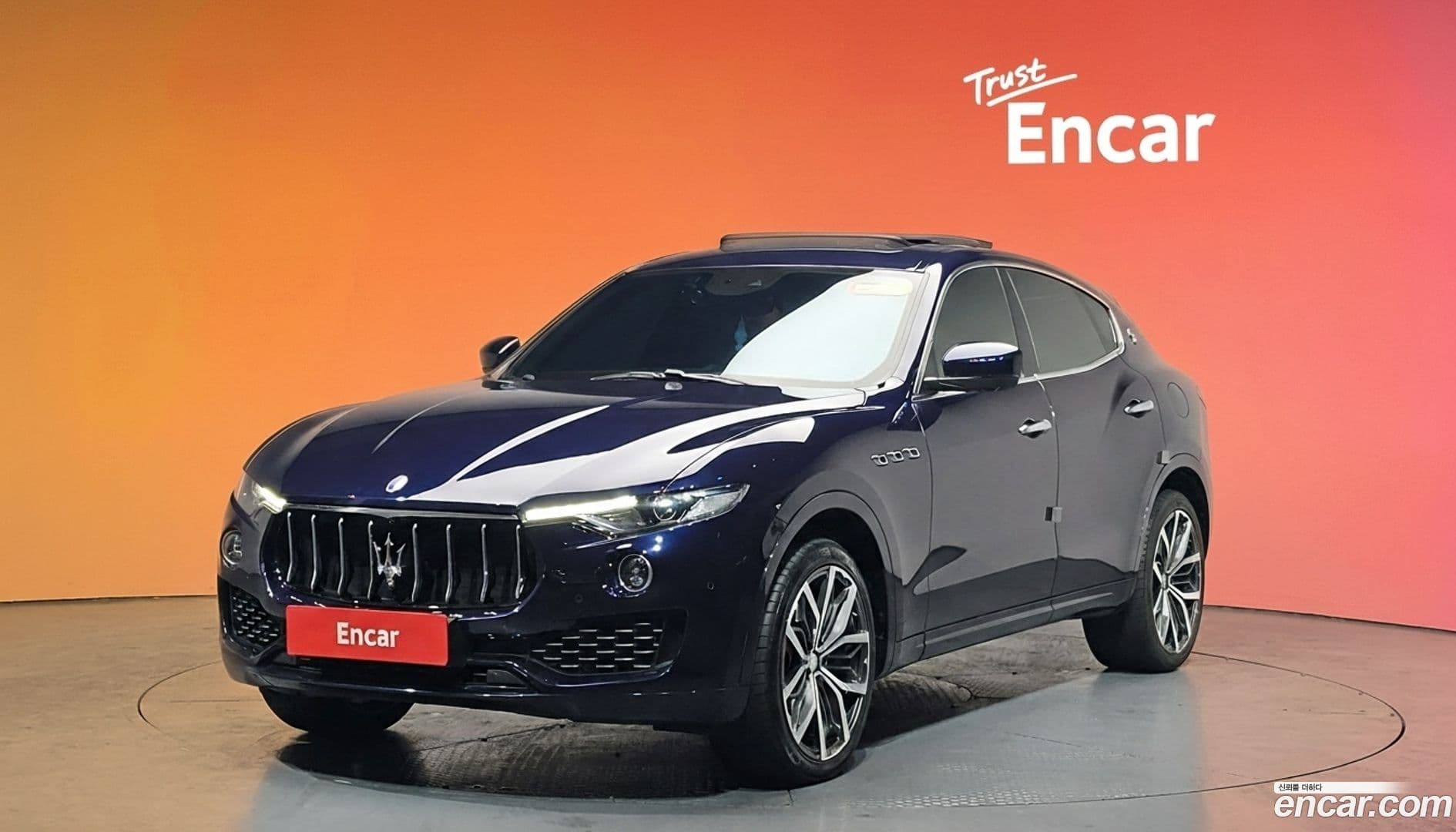 Main__Slider__Photo:Levante Maserati 2017.7-0
