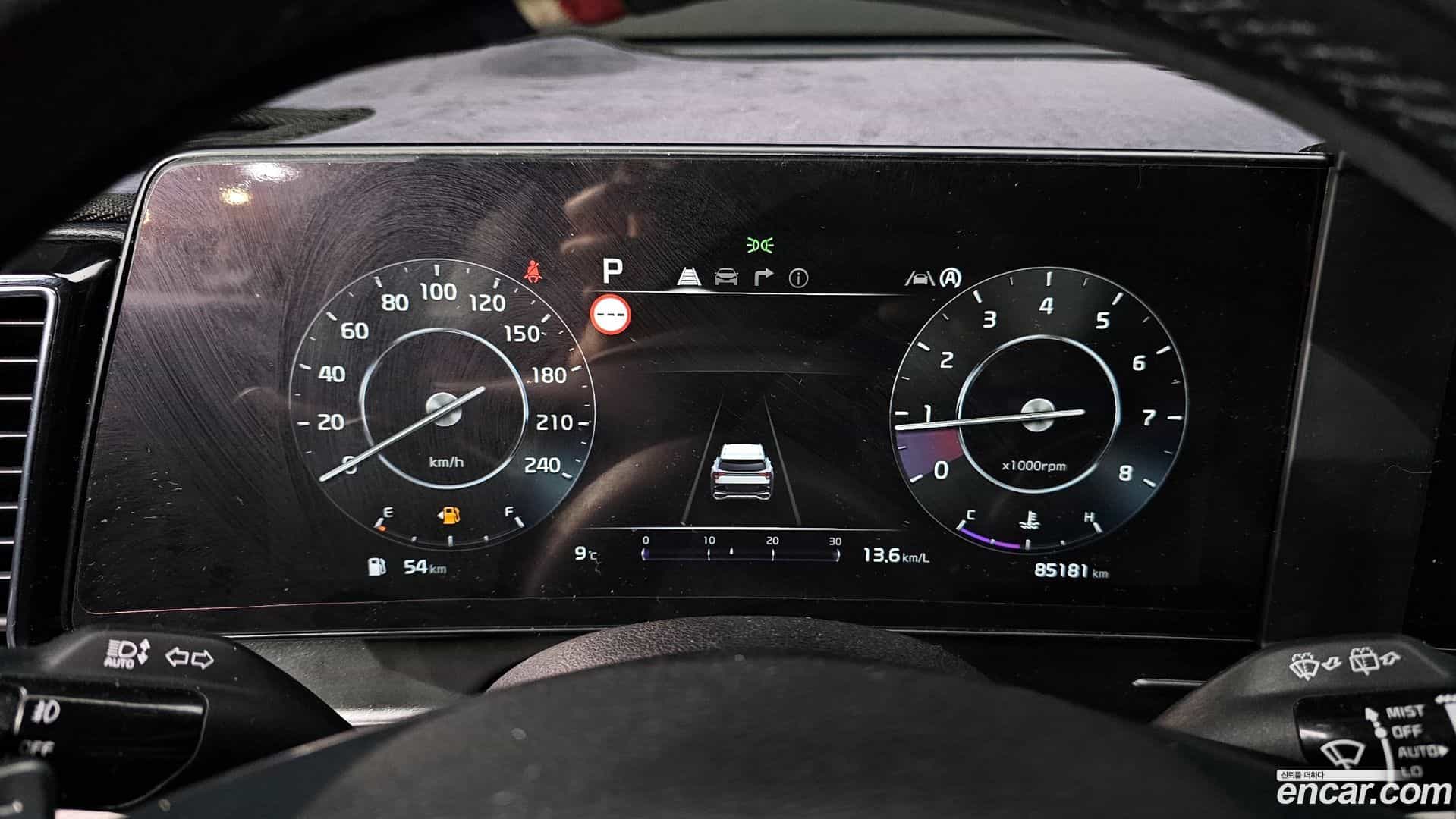 Sportage Kia 2022.5-INNER-008