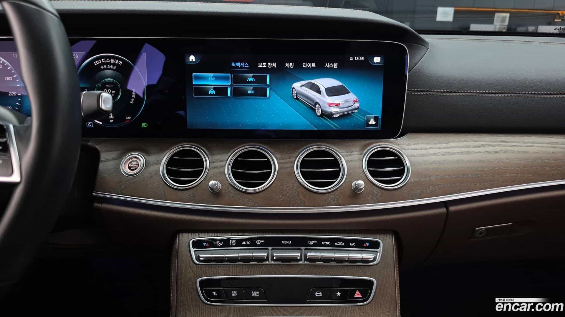 E-Class Mercedes-Benz 2022.4-OPTION-018