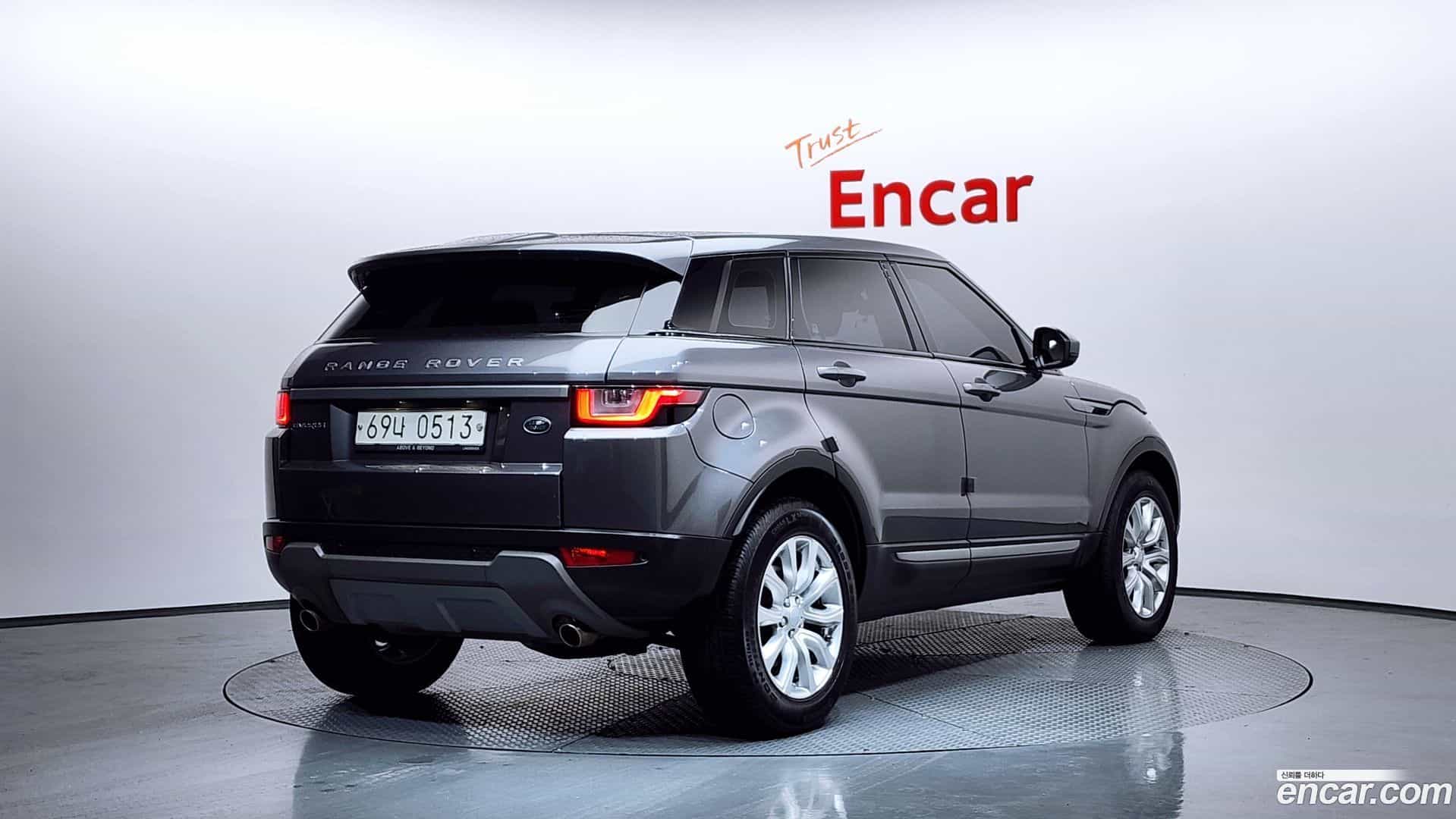 Range Rover Evoque Land Rover 2016.4-OUTER-002