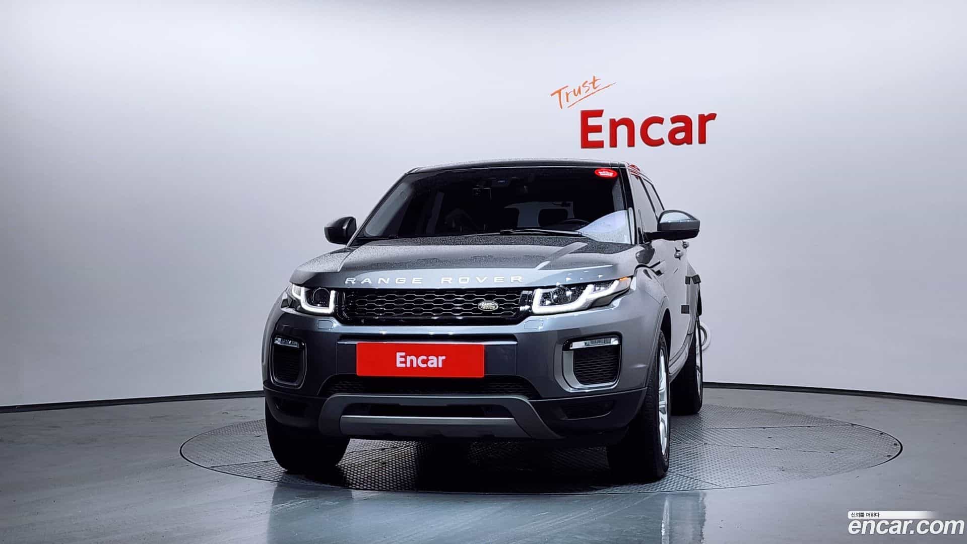 Range Rover Evoque Land Rover 2016.4-OUTER-003