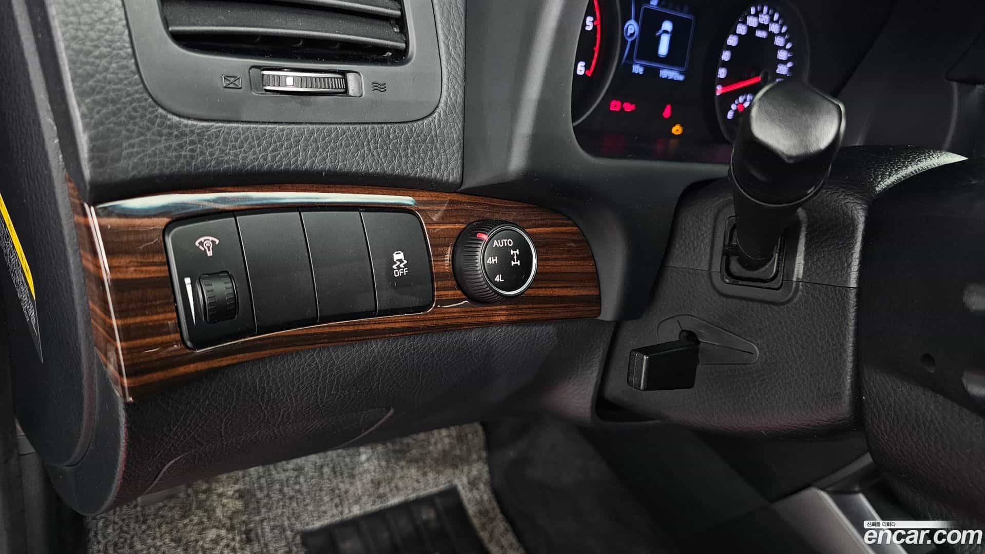 Mohave Kia 2017.2-OPTION-020