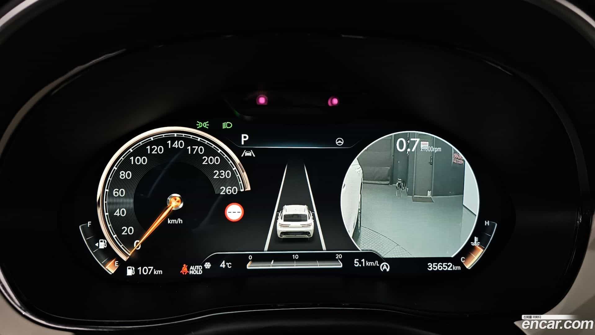 GV70 Genesis 2024.0-INNER-008