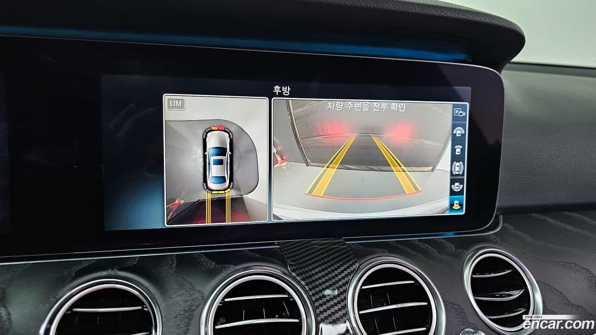 E-Class Mercedes-Benz 2017.1-OPTION-019