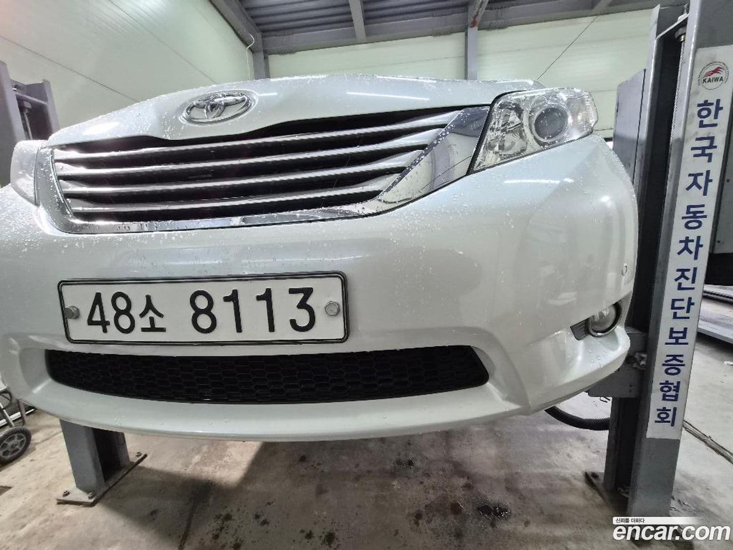 Main__Slider__Photo:Sienna Toyota 2014.9-0