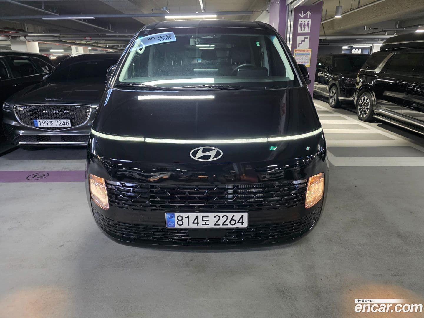 Main__Slider__Photo:Staria Hyundai 2024.11-0