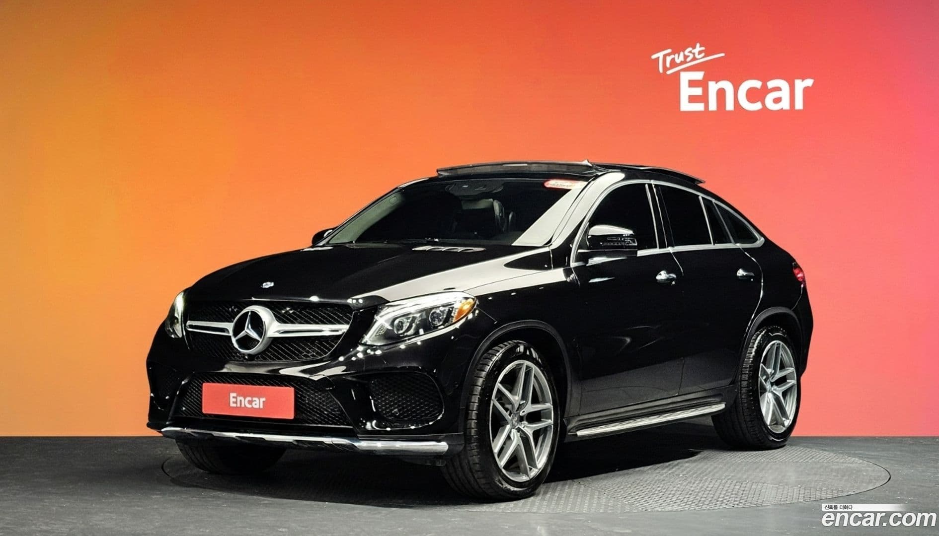Main__Slider__Photo:GLE-Class Mercedes-Benz 2017.0-0