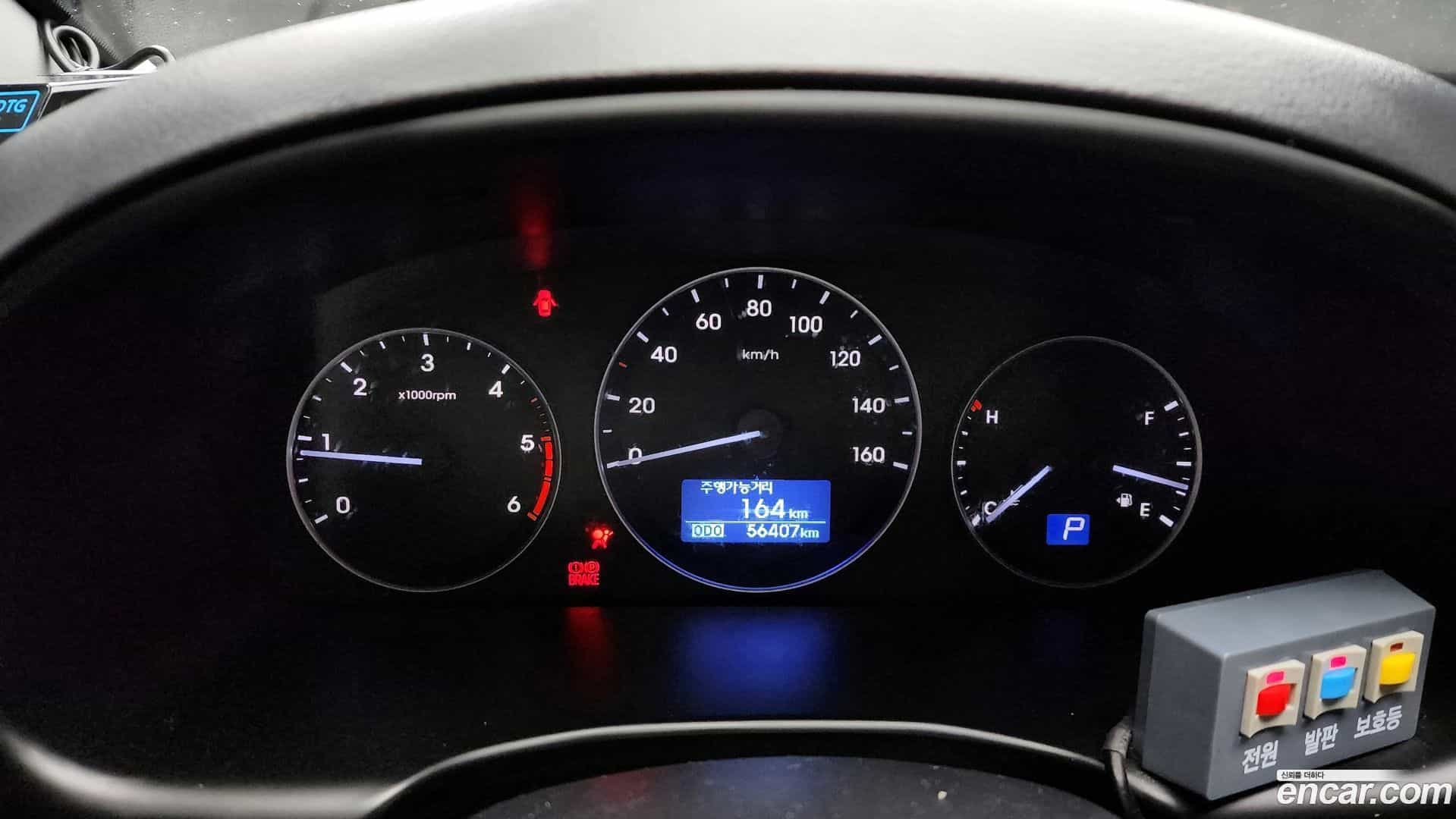 Starex Hyundai 2019.3-INNER-008