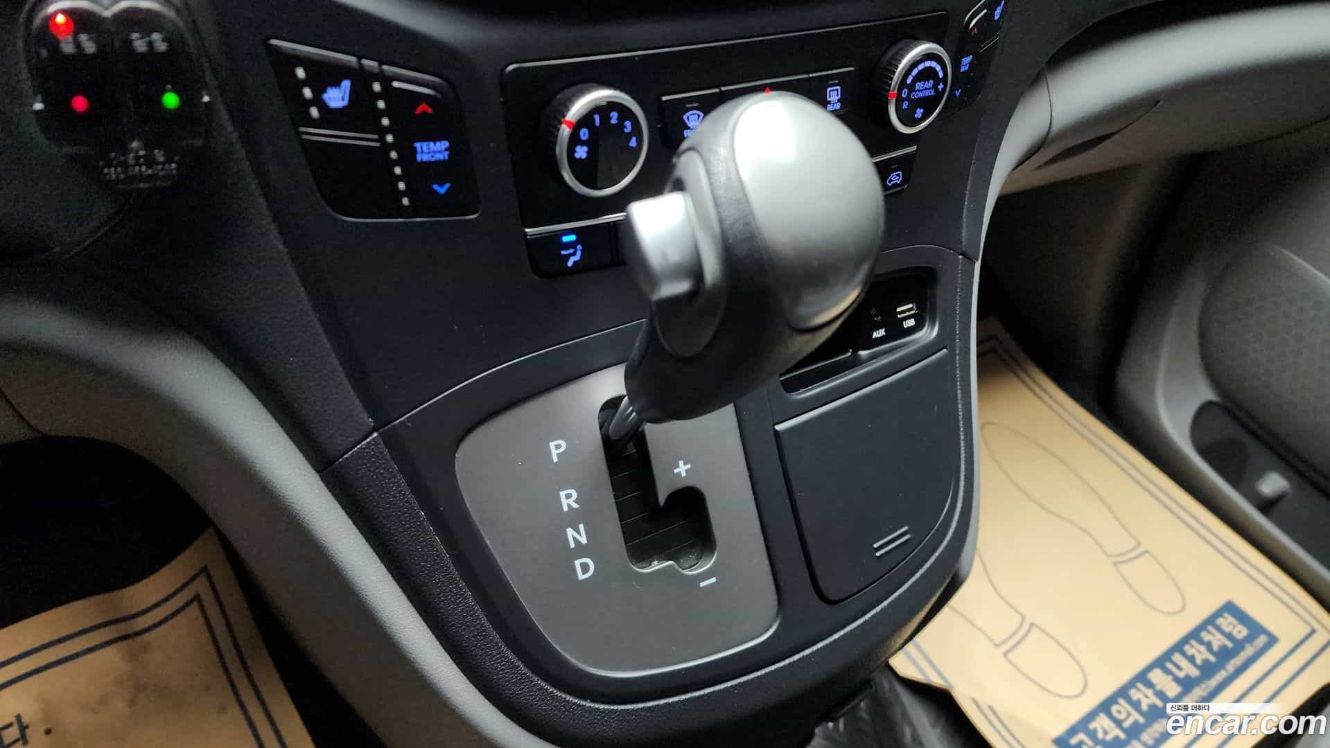 Starex Hyundai 2019.3-INNER-009