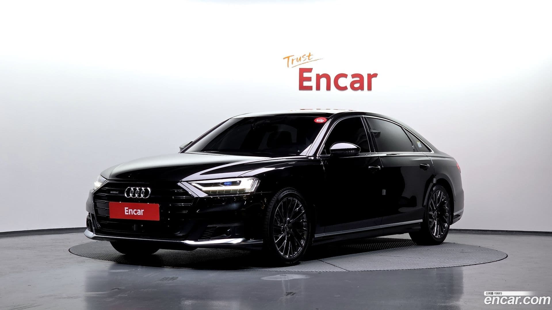 Main__Slider__Photo:A8 Audi 2021.6-0