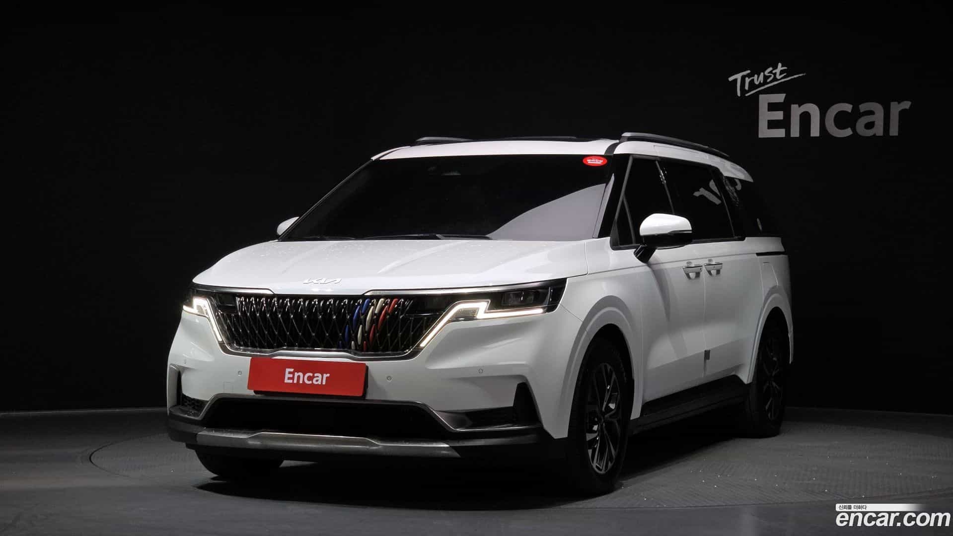 Canival Kia 2023.1-OUTER-001