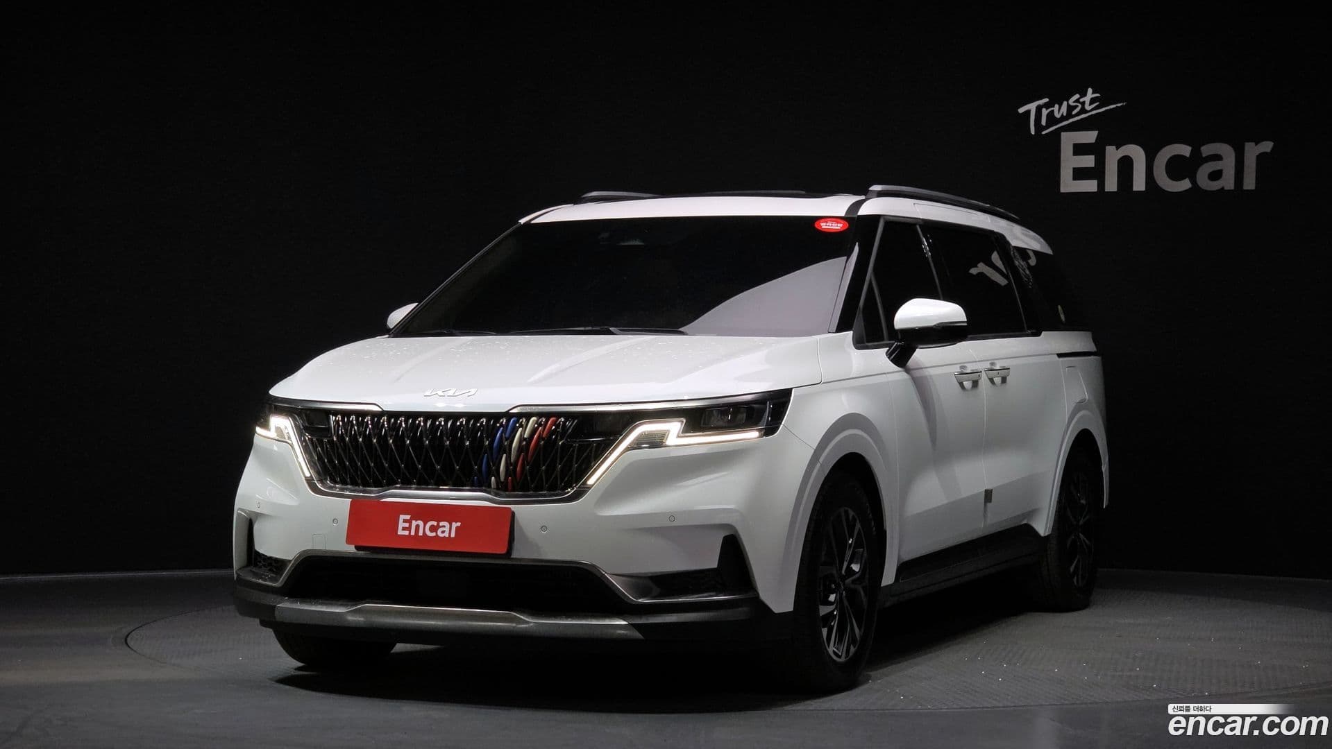 Main__Slider__Photo:Canival Kia 2023.1-0